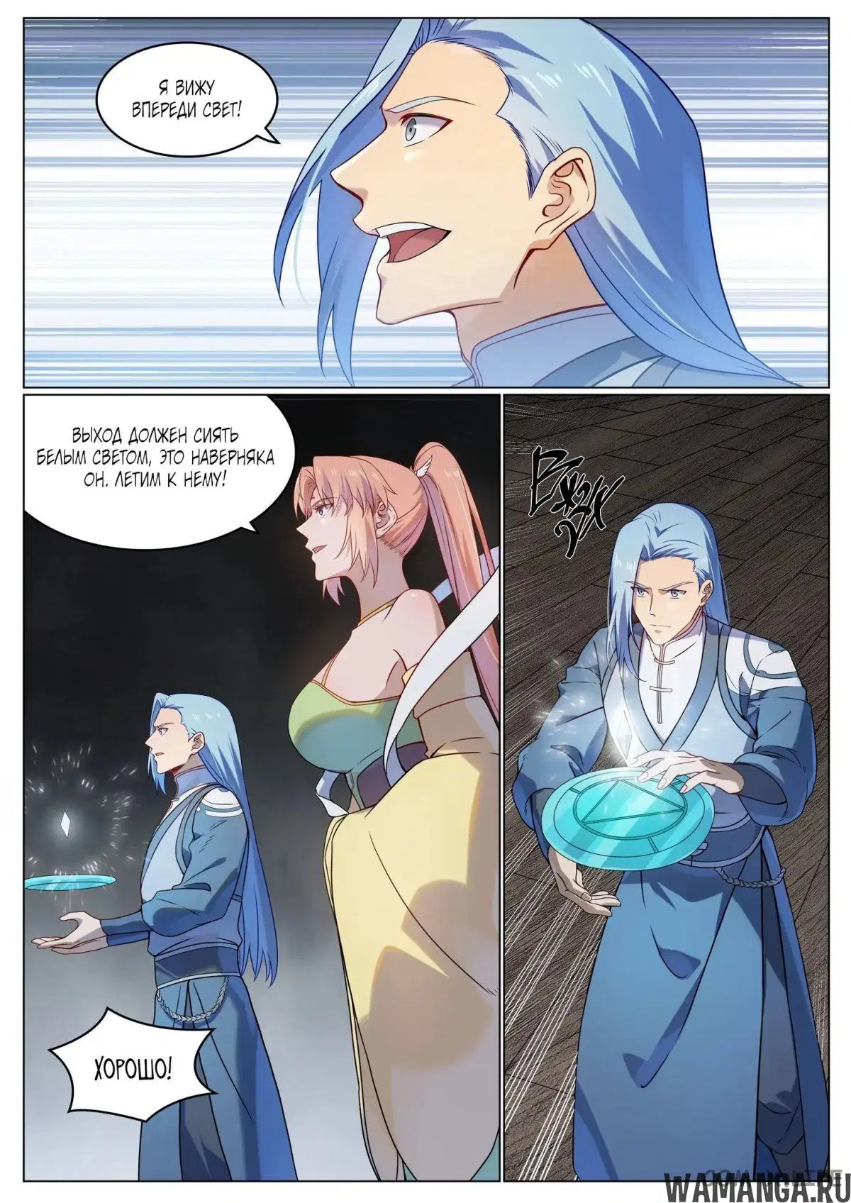 Page 4.000000000