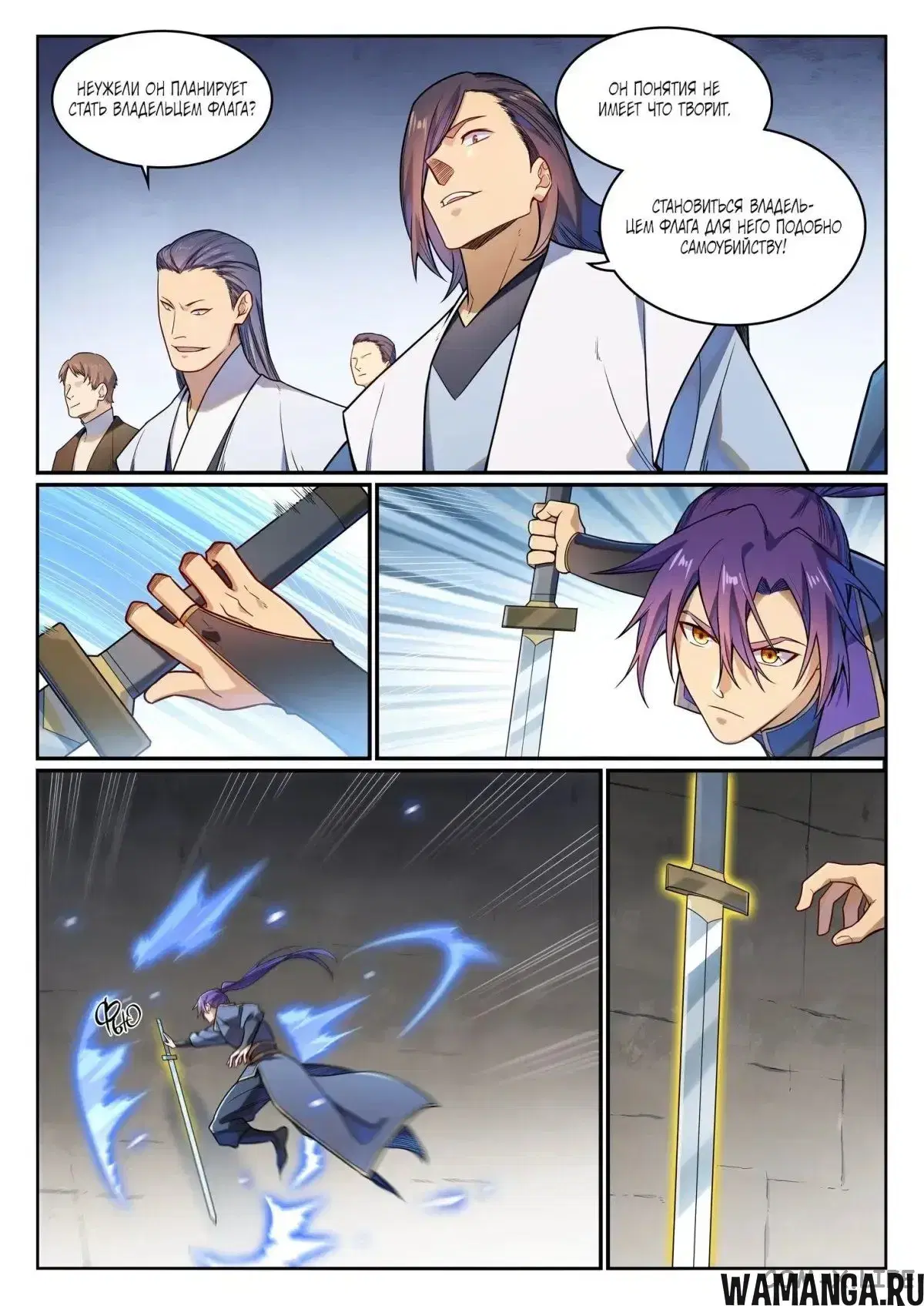 Page 4.000000000