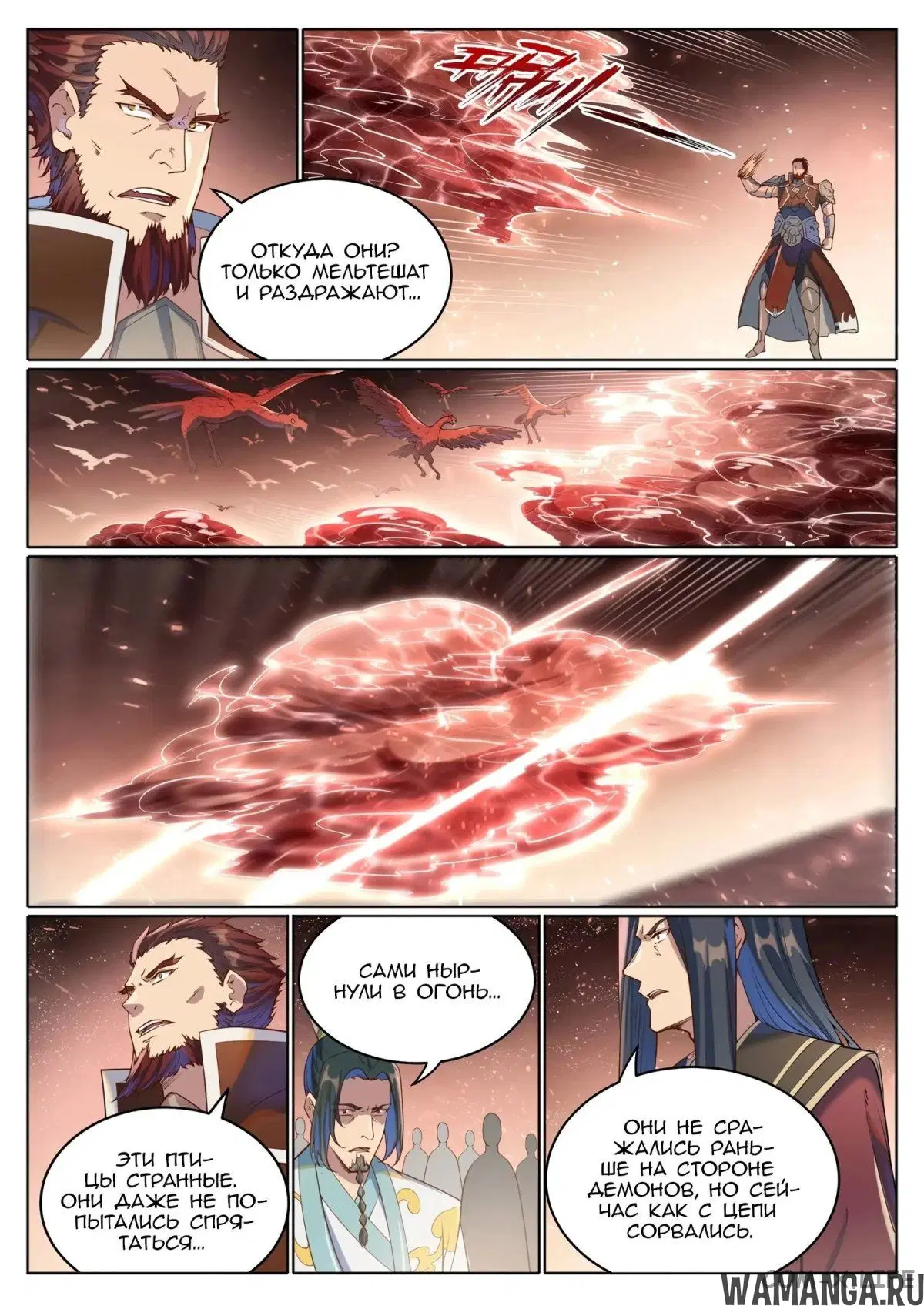 Page 4.000000000