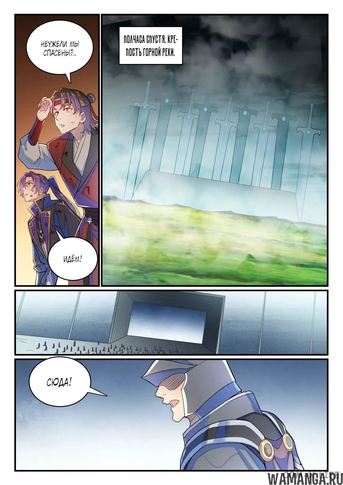 Page 4.000000000