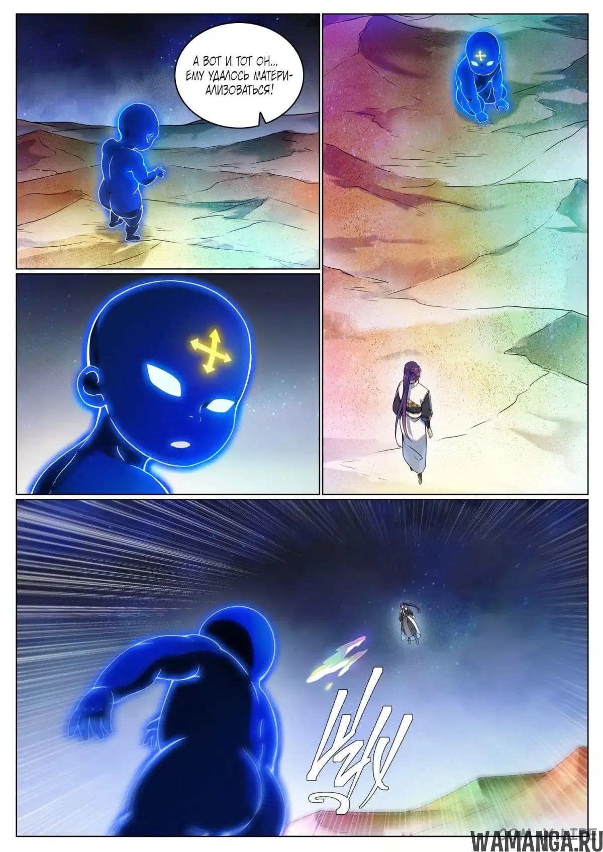 Page 4.000000000