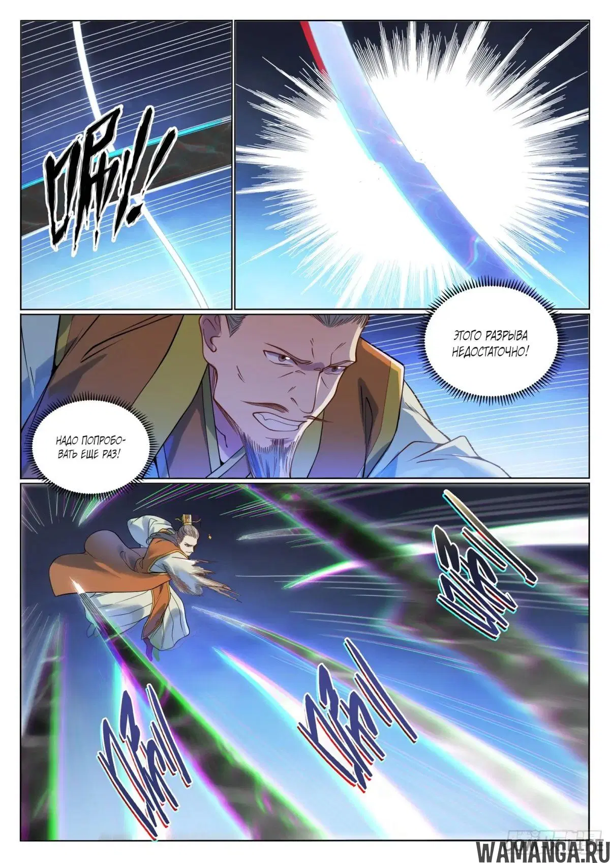 Page 4.000000000