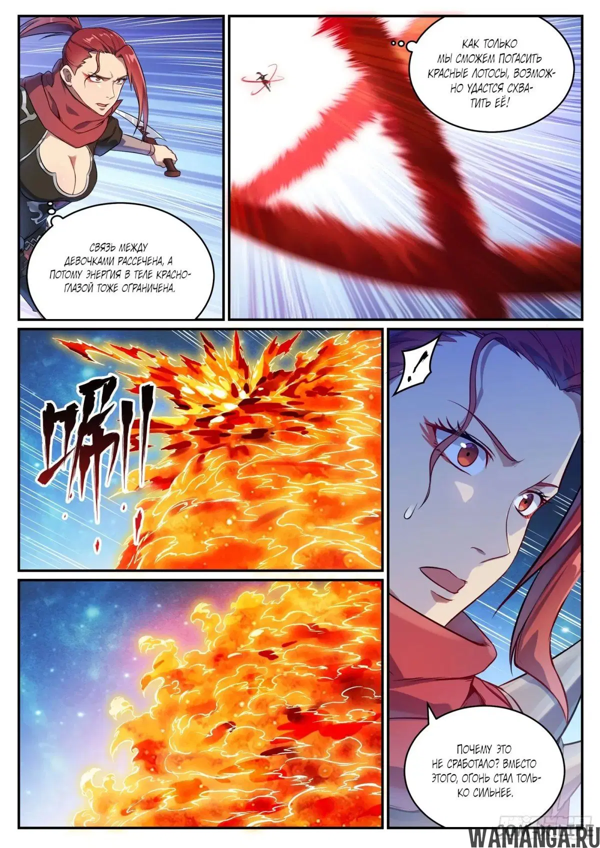 Page 4.000000000