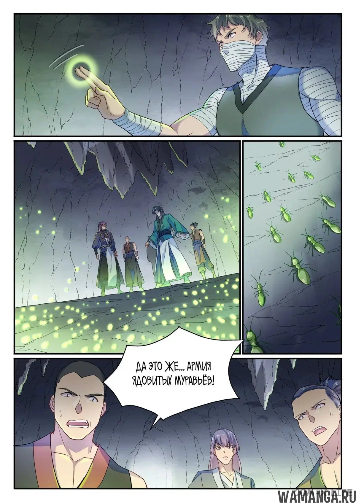 Page 4.000000000