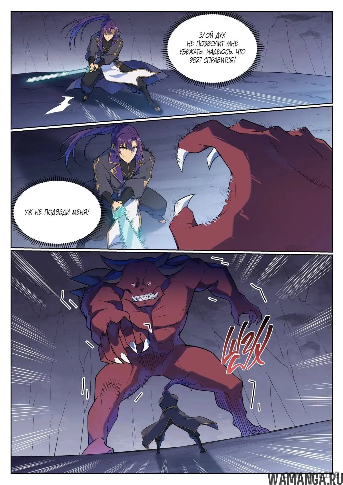 Page 4.000000000