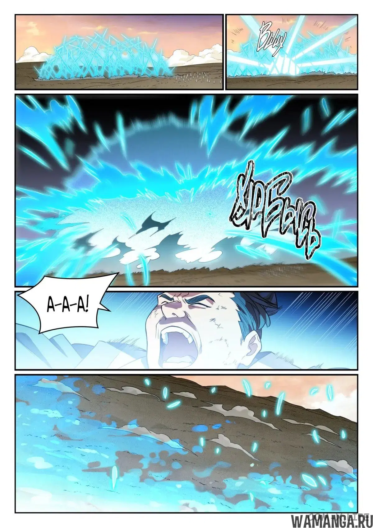 Page 4.000000000