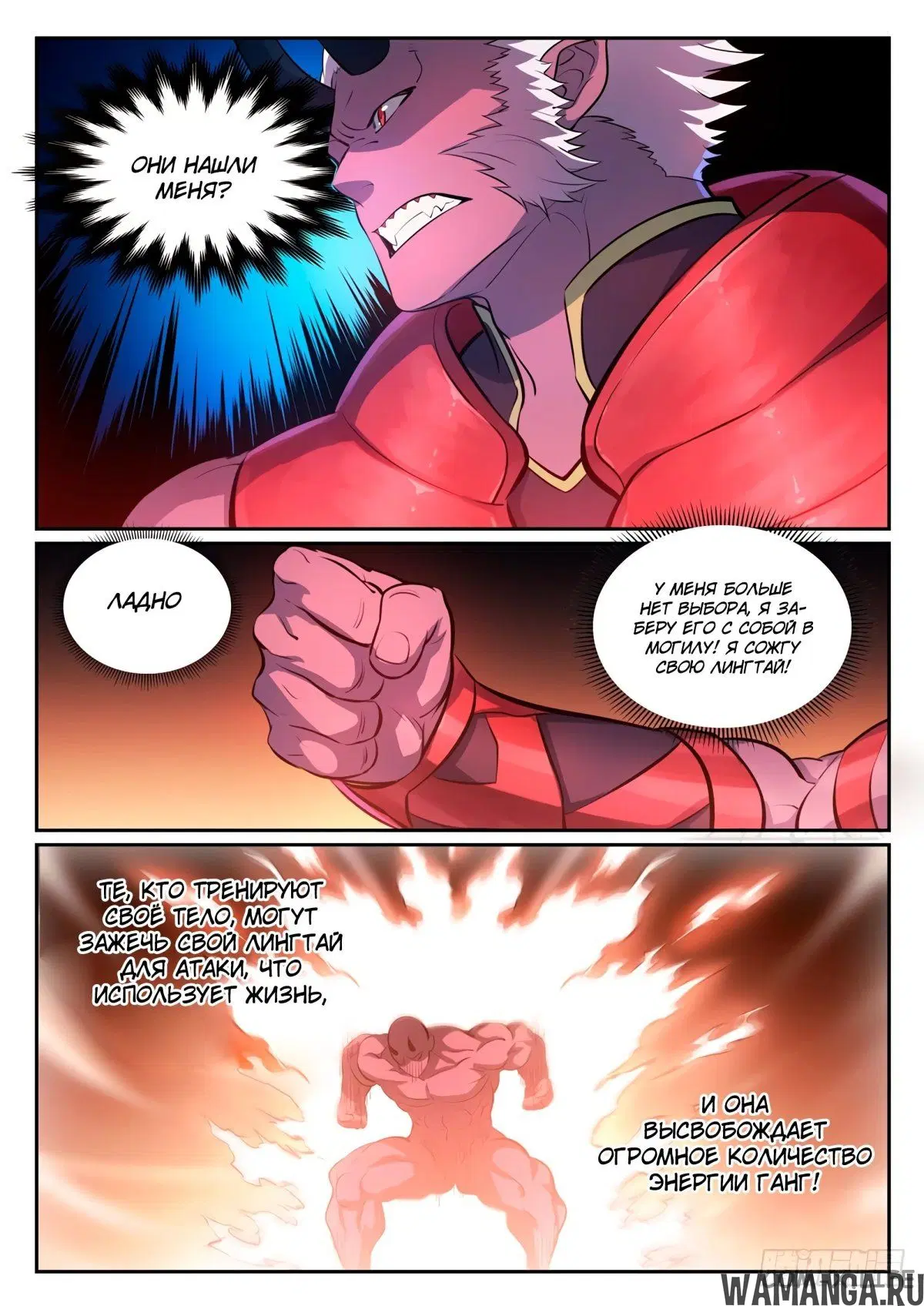Page 5.000000000