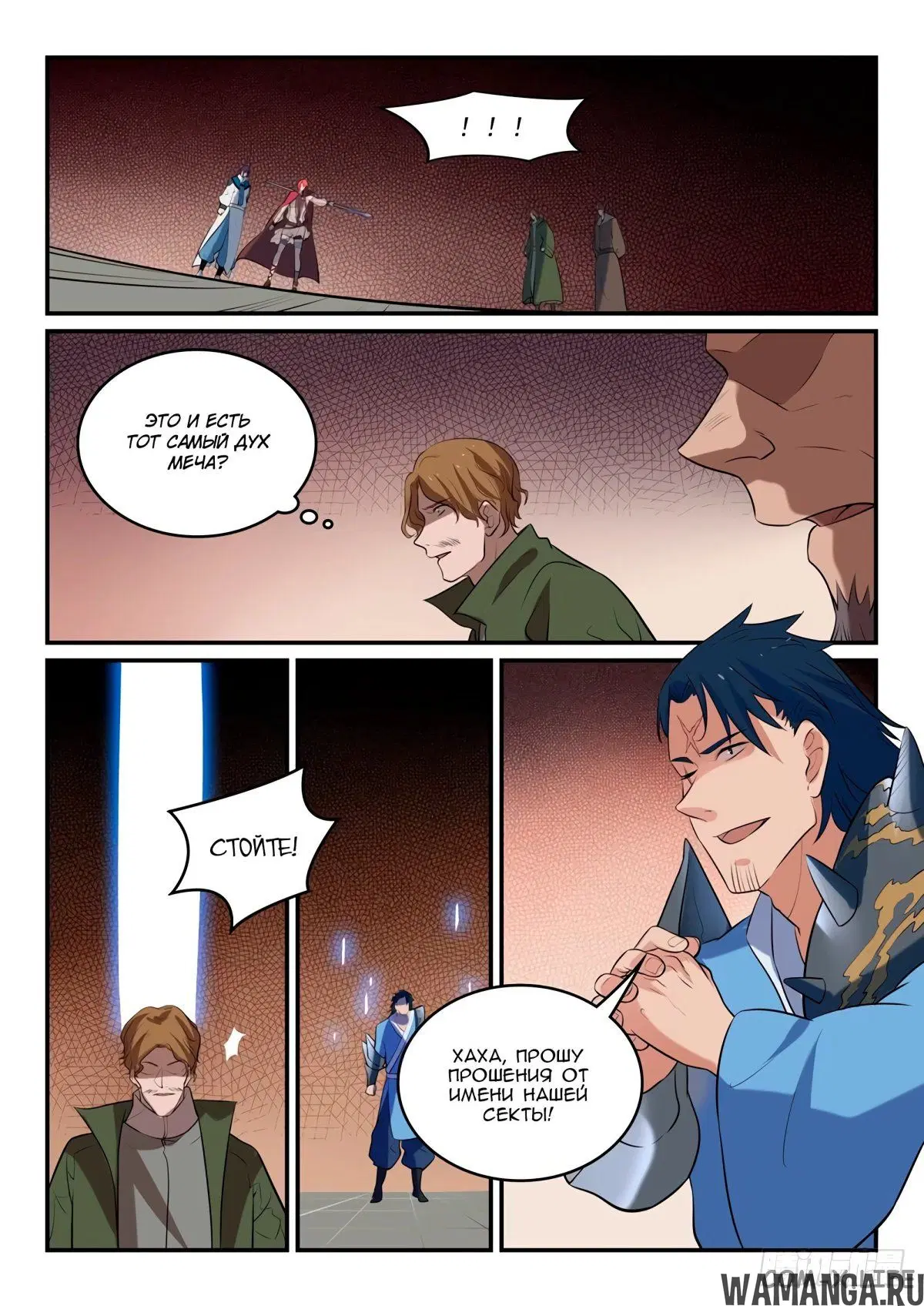 Page 5.000000000
