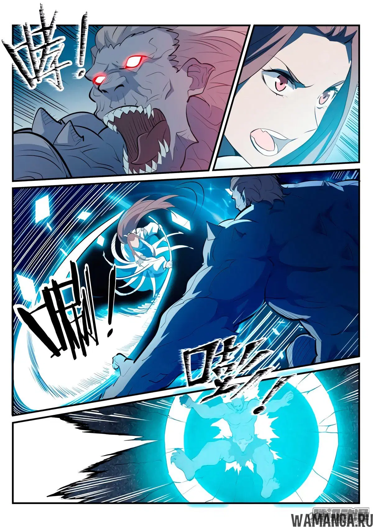 Page 5.000000000