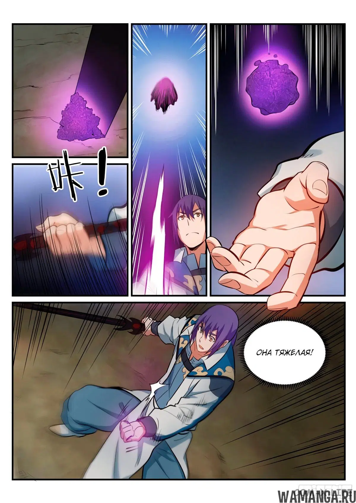 Page 5.000000000