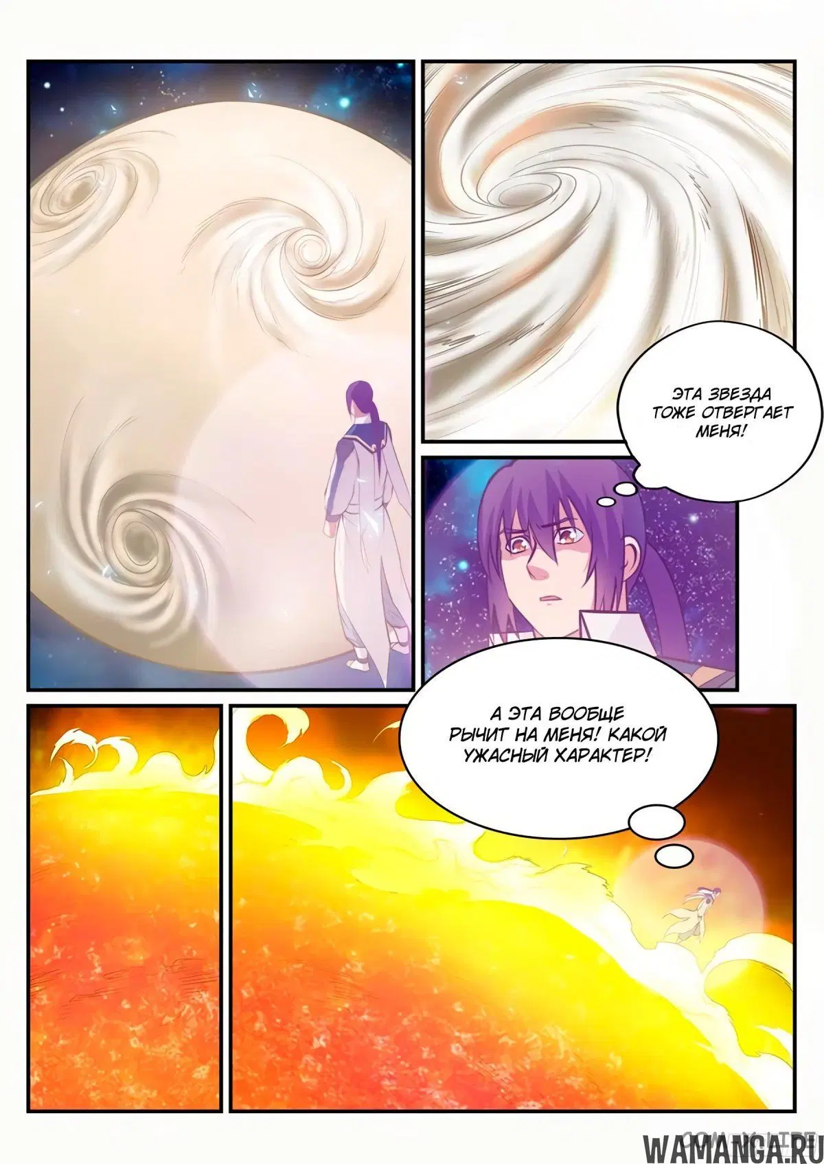 Page 5.000000000