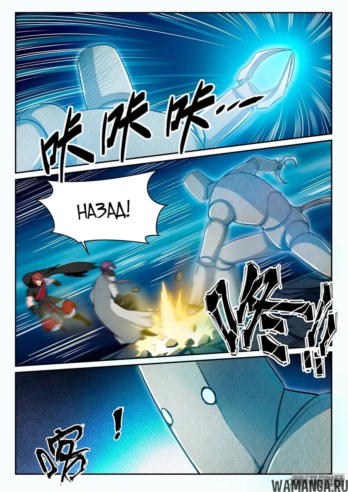 Page 5.000000000