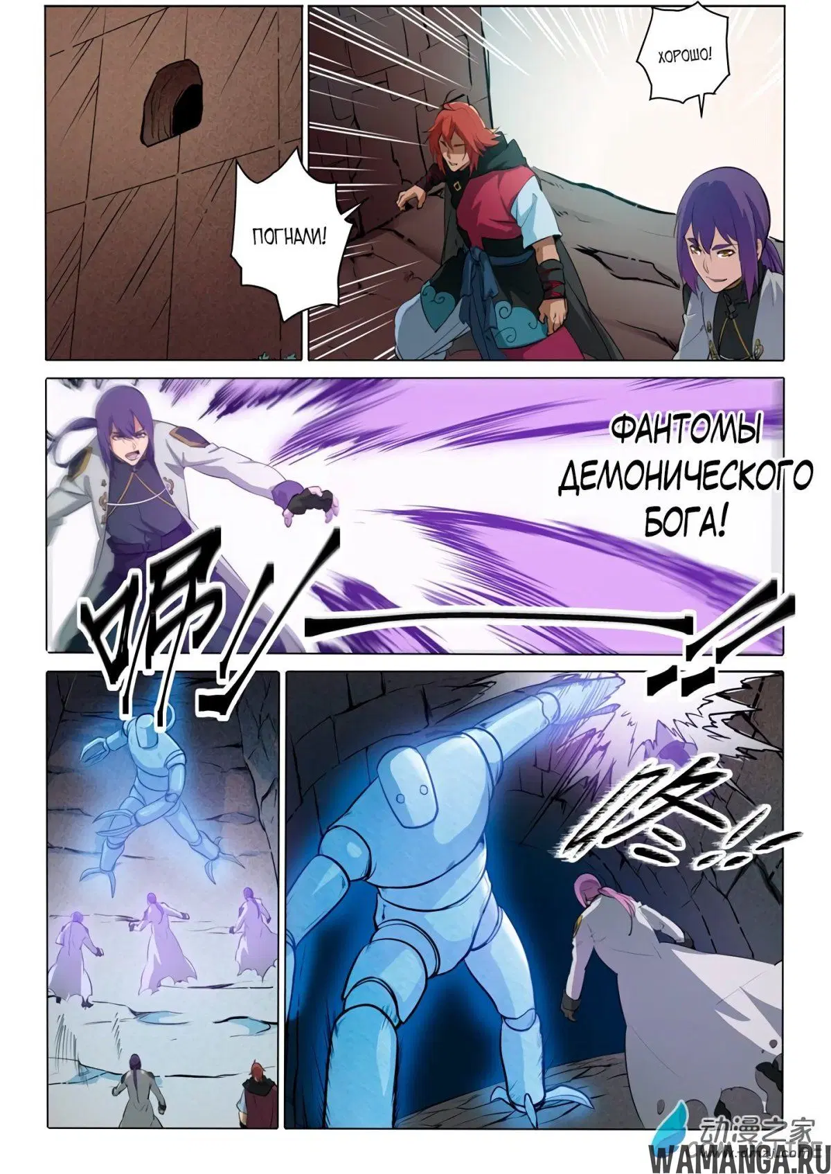 Page 5.000000000