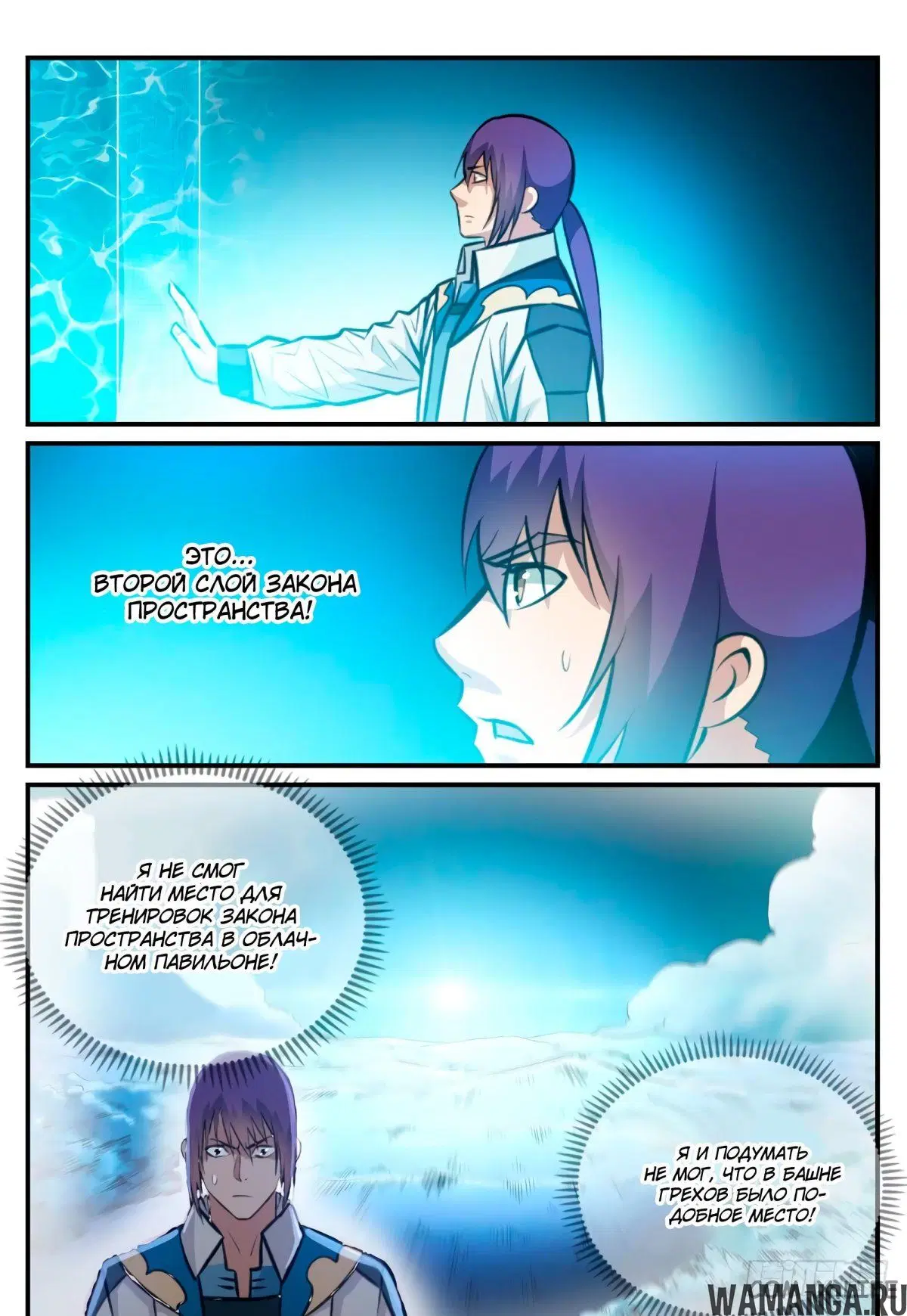 Page 5.000000000