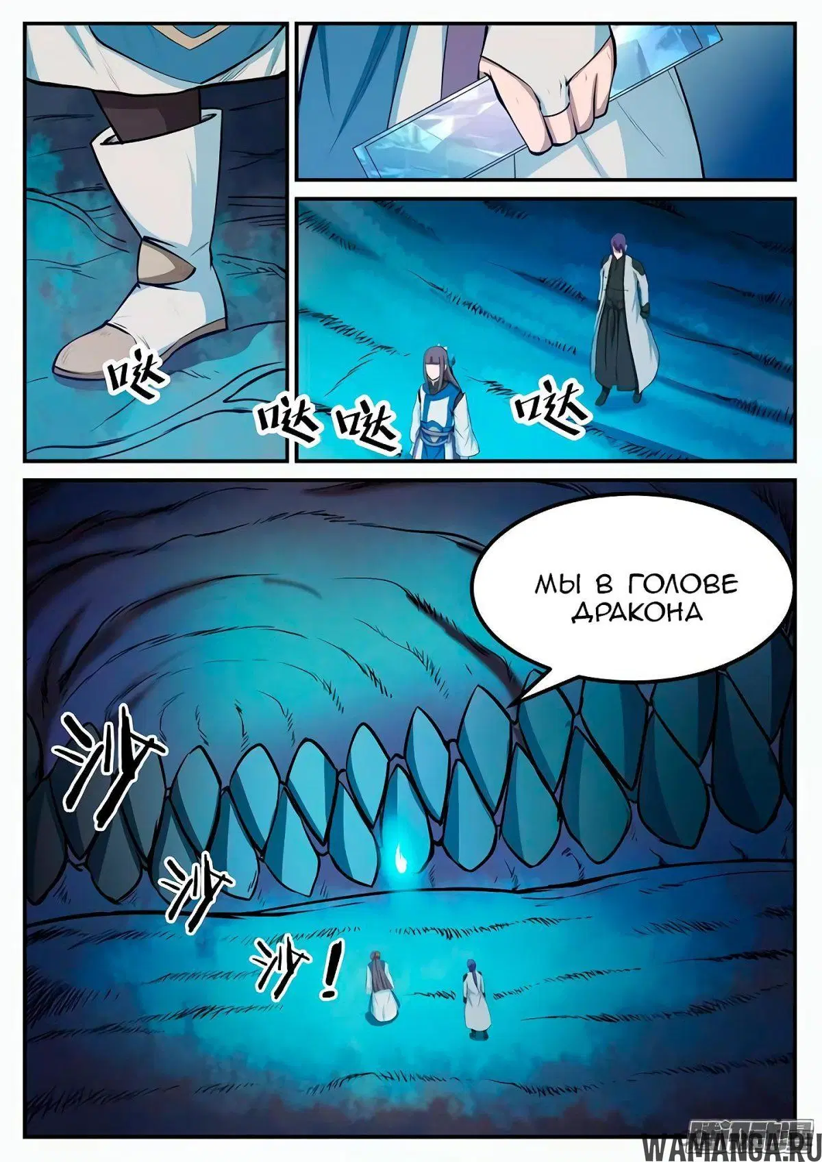 Page 5.000000000