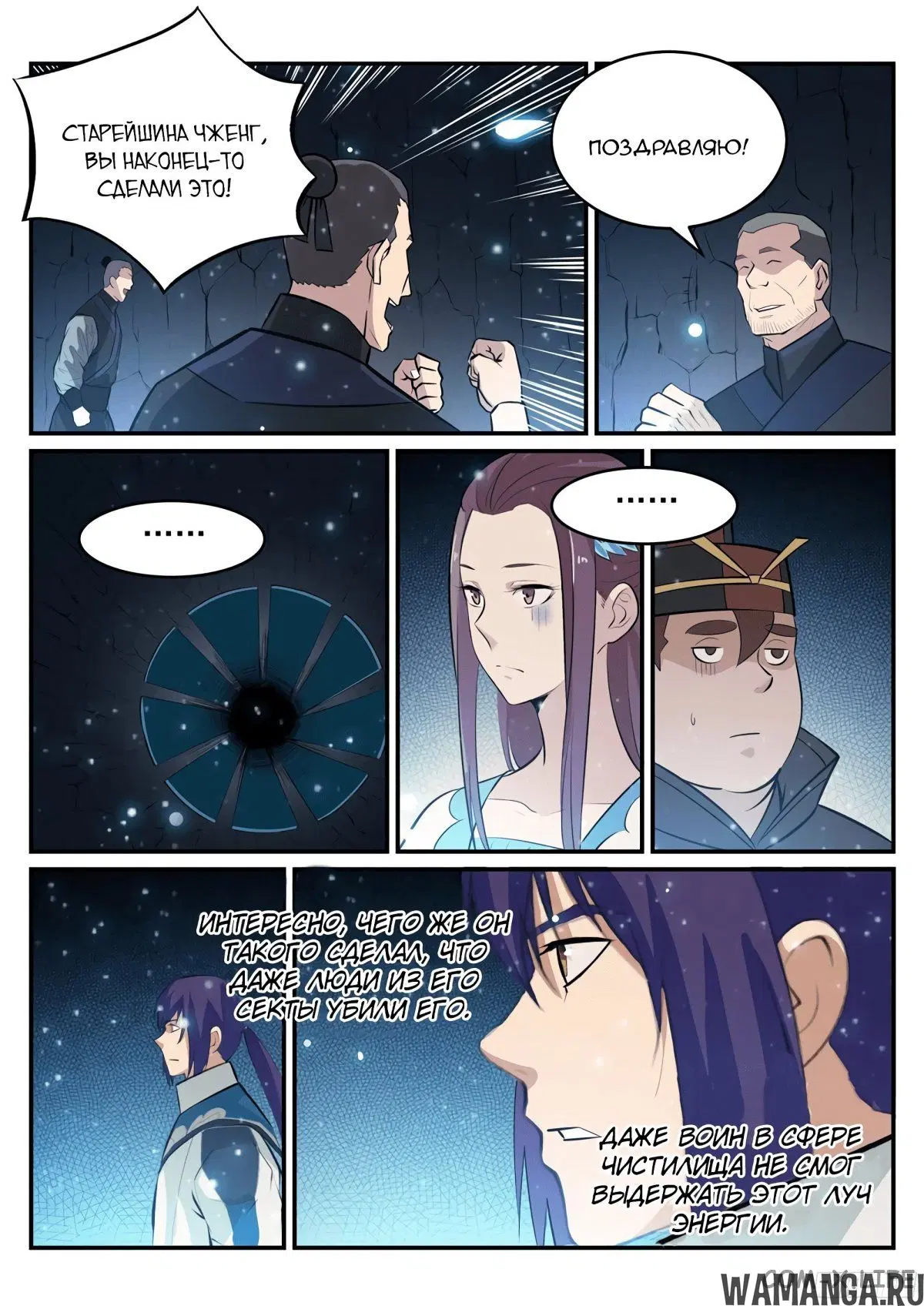 Page 5.000000000