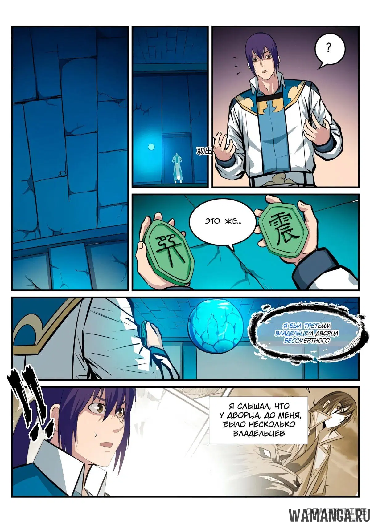 Page 5.000000000