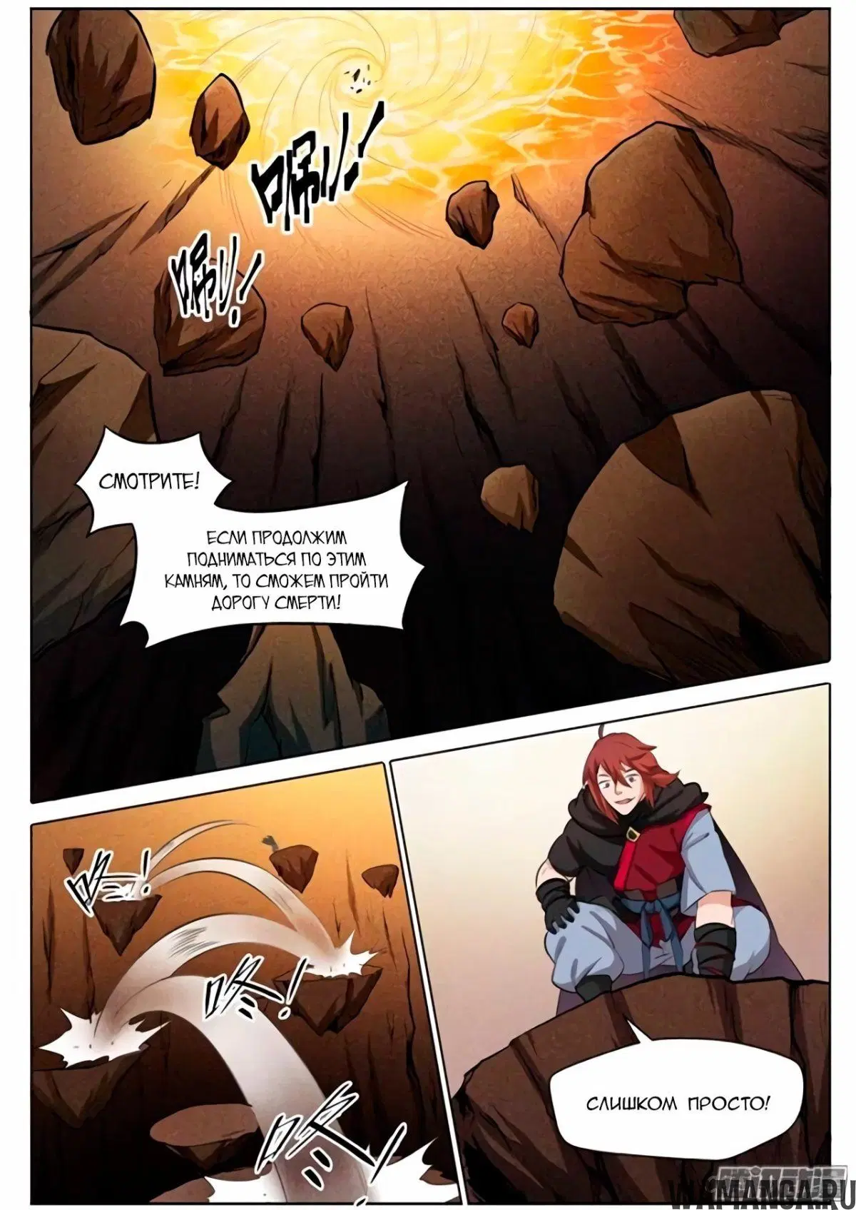 Page 5.000000000