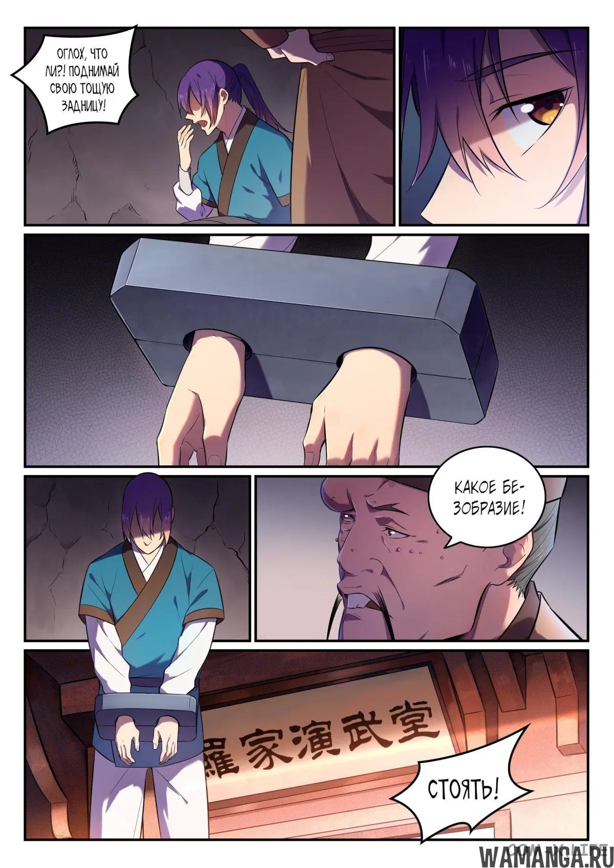 Page 5.000000000