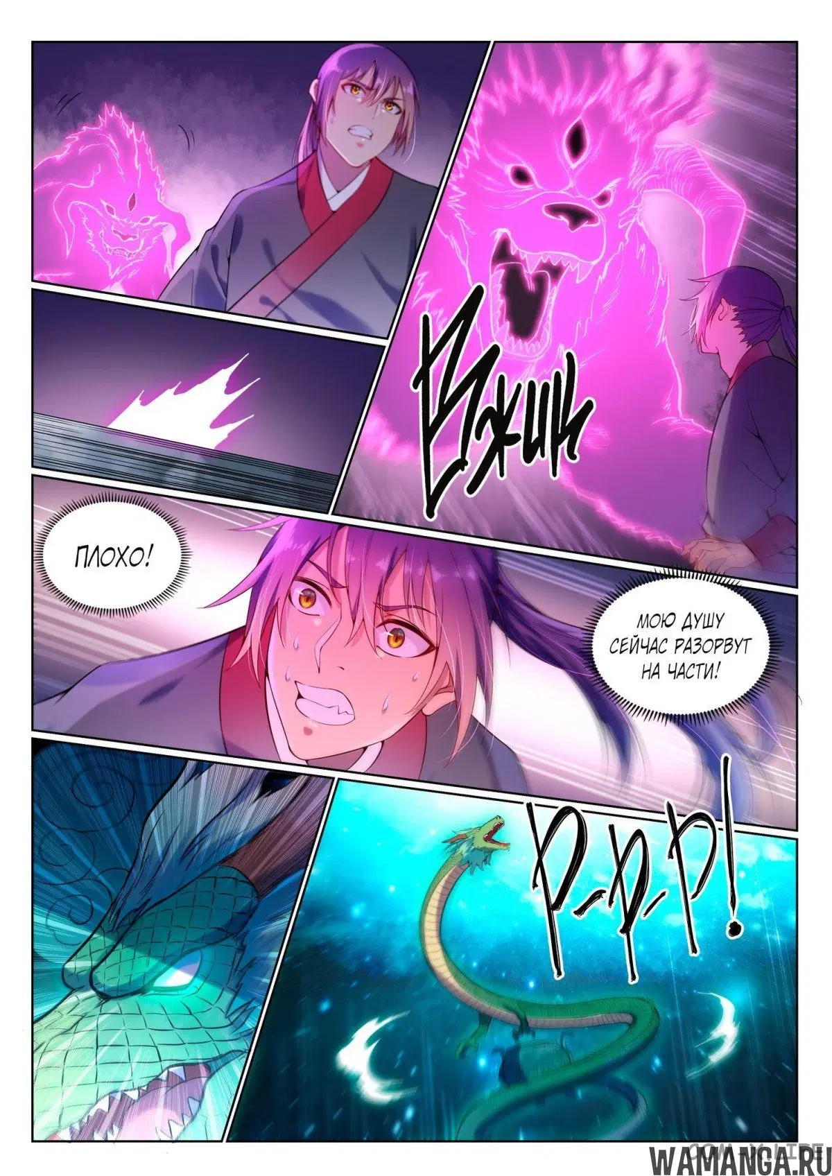 Page 5.000000000