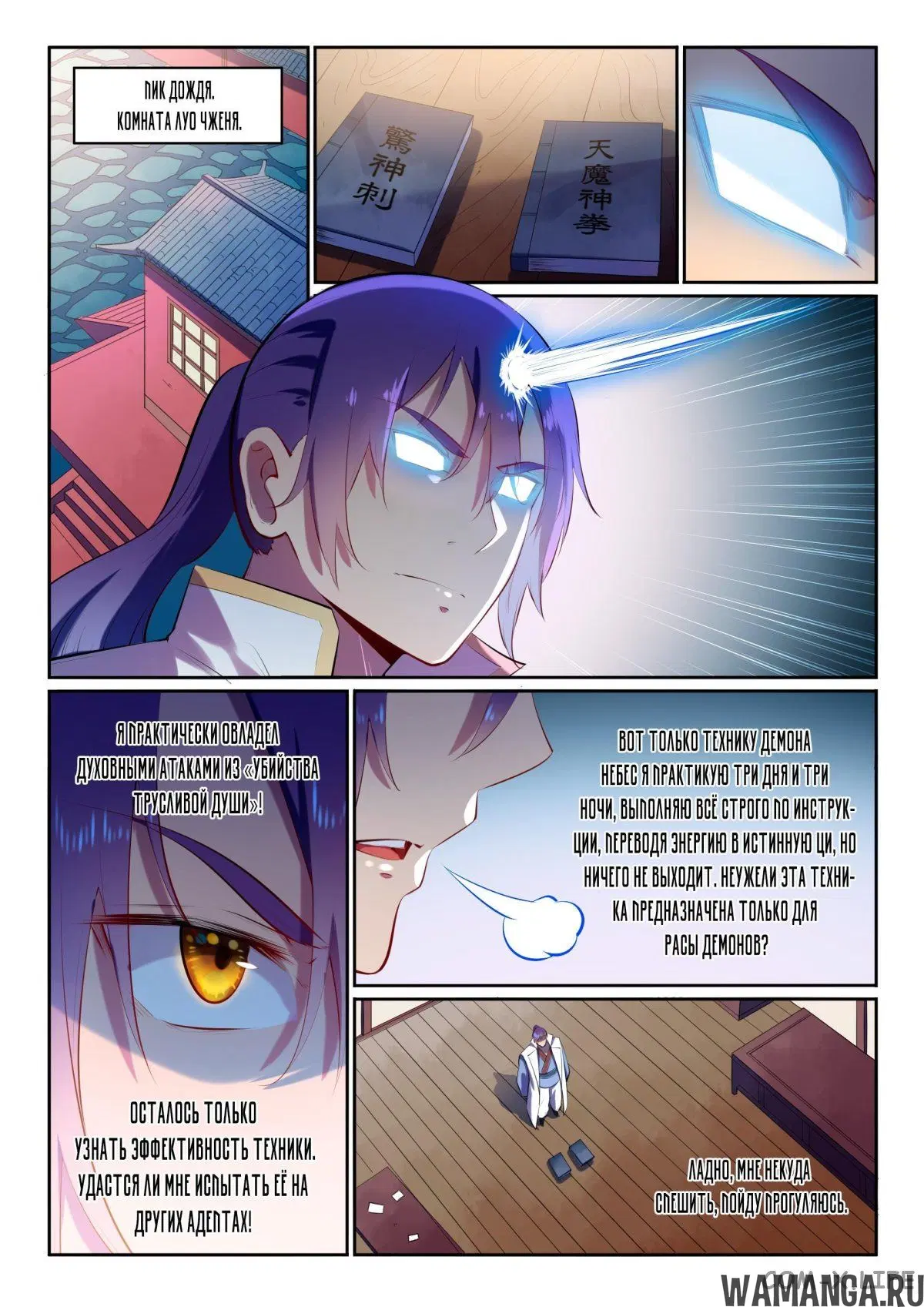 Page 5.000000000