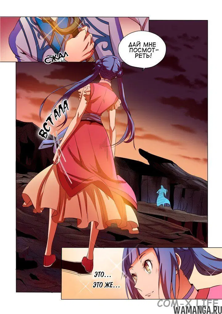 Page 5.000000000