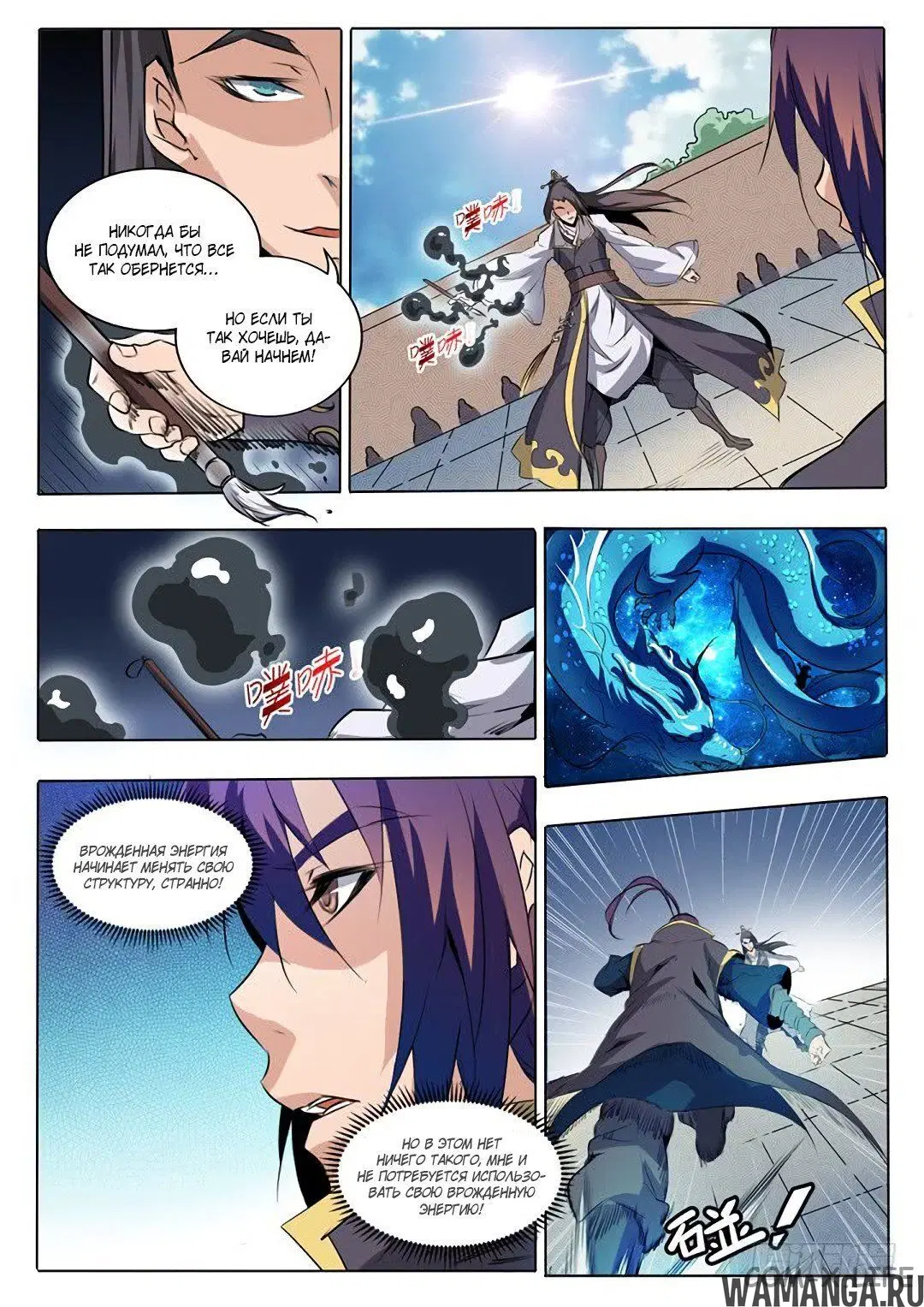 Page 5.000000000
