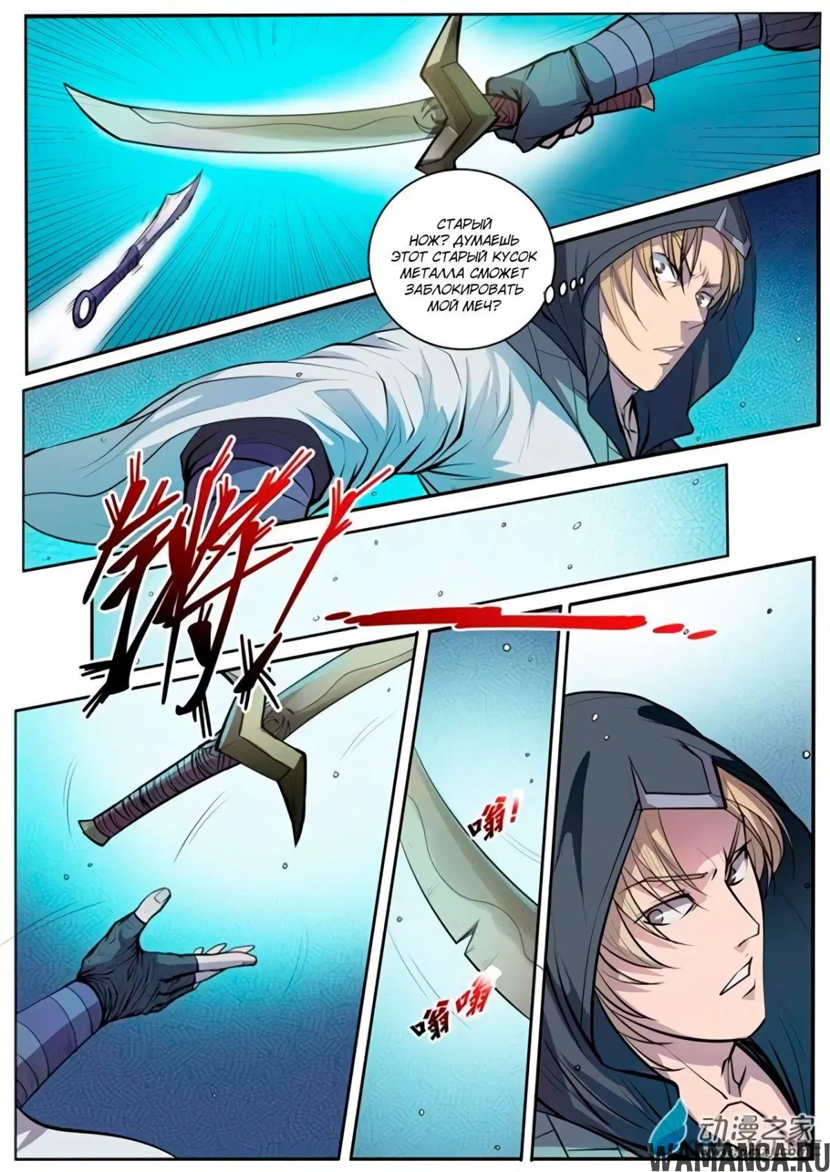 Page 5.000000000