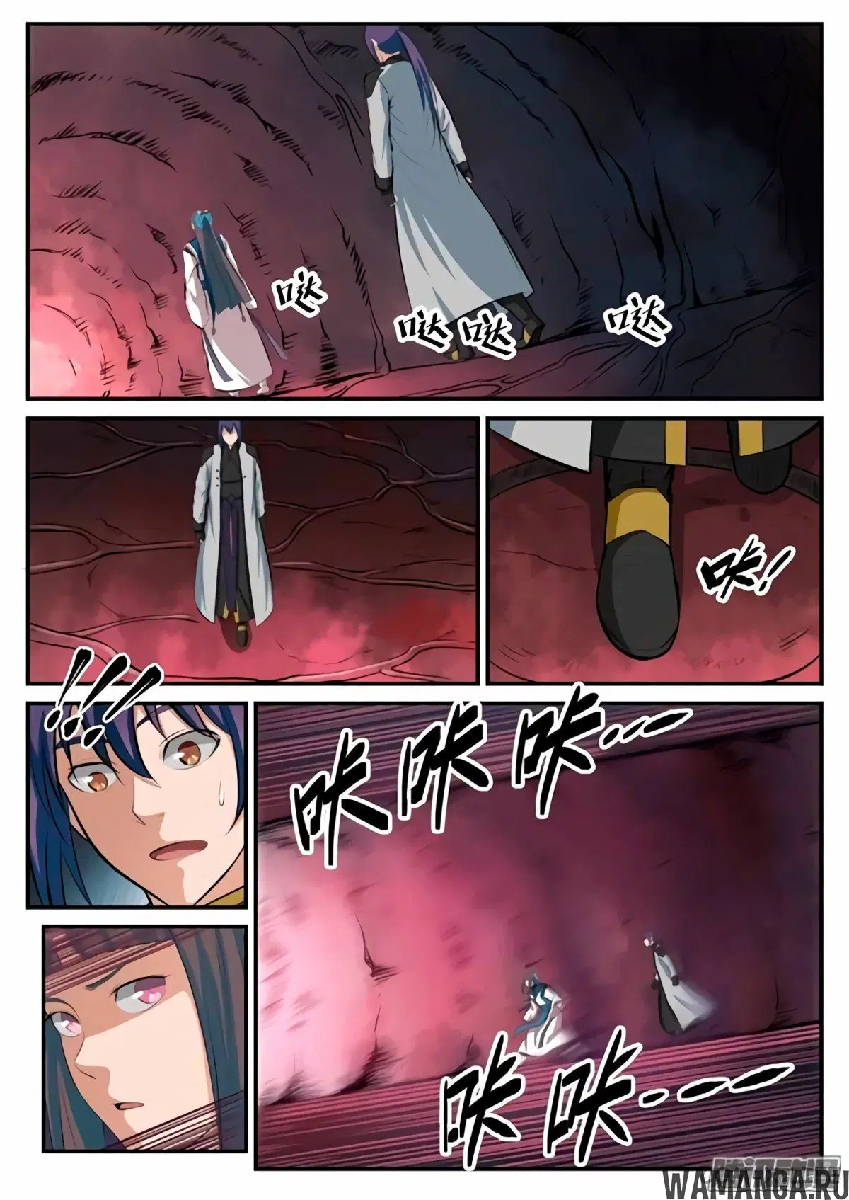 Page 5.000000000