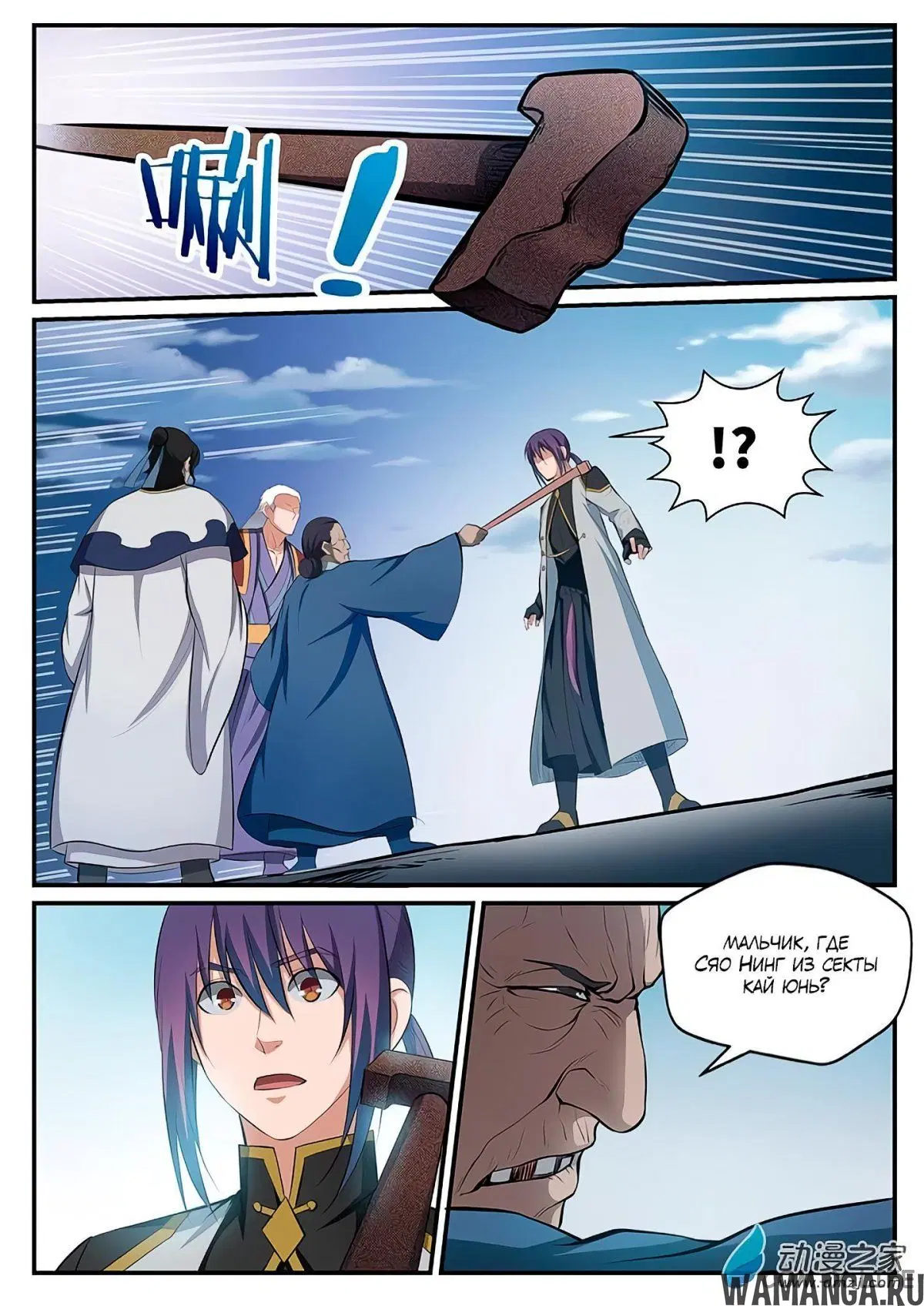 Page 5.000000000
