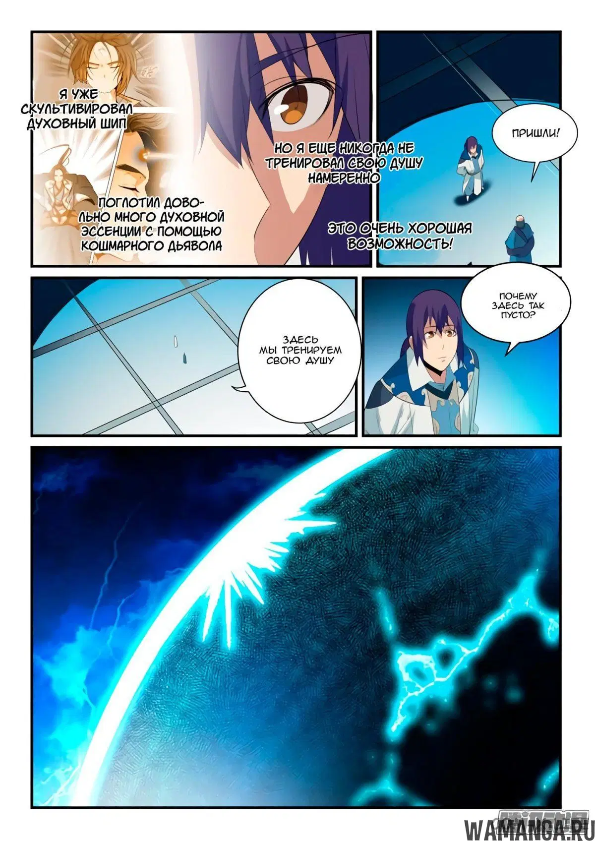 Page 5.000000000