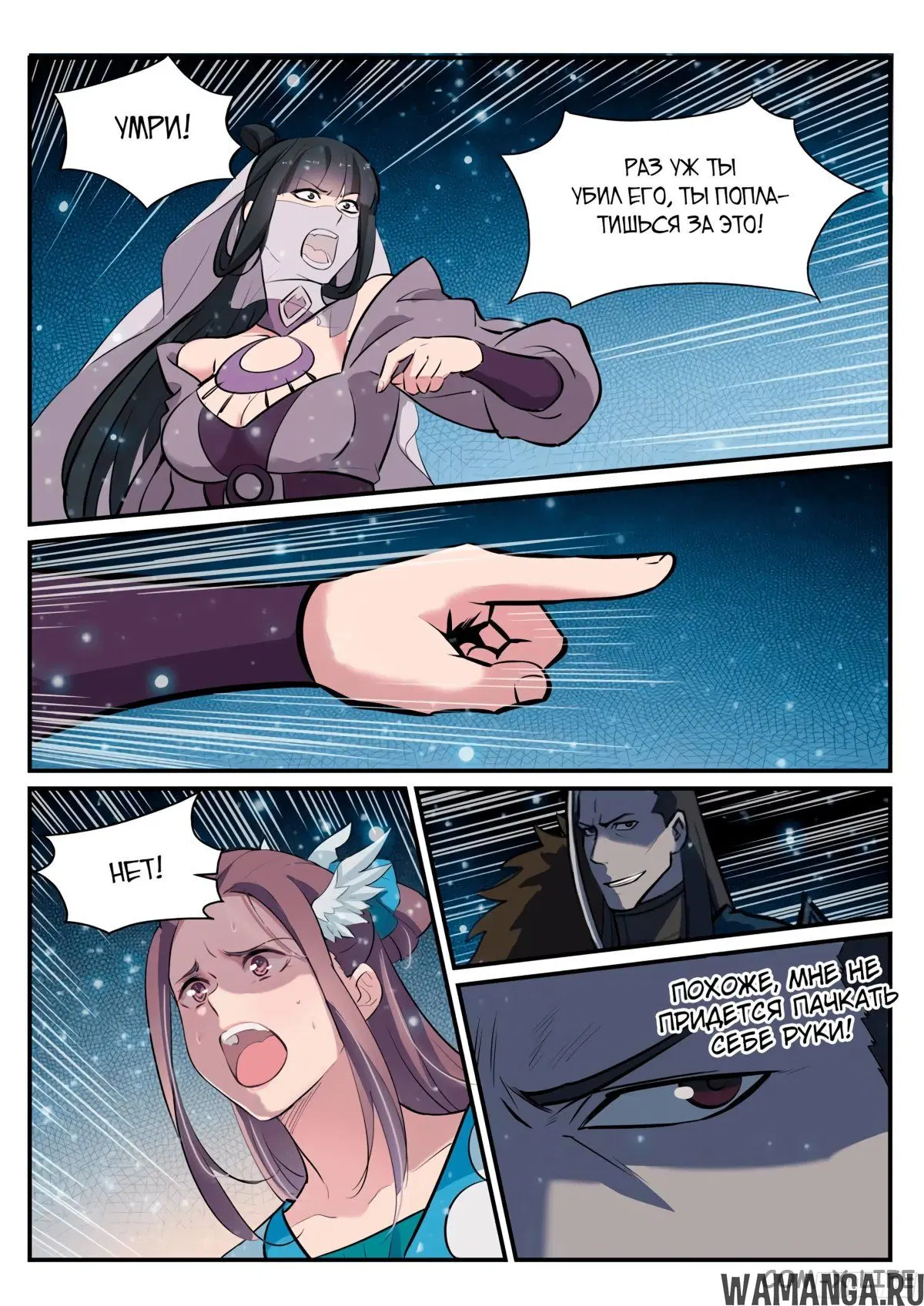 Page 5.000000000