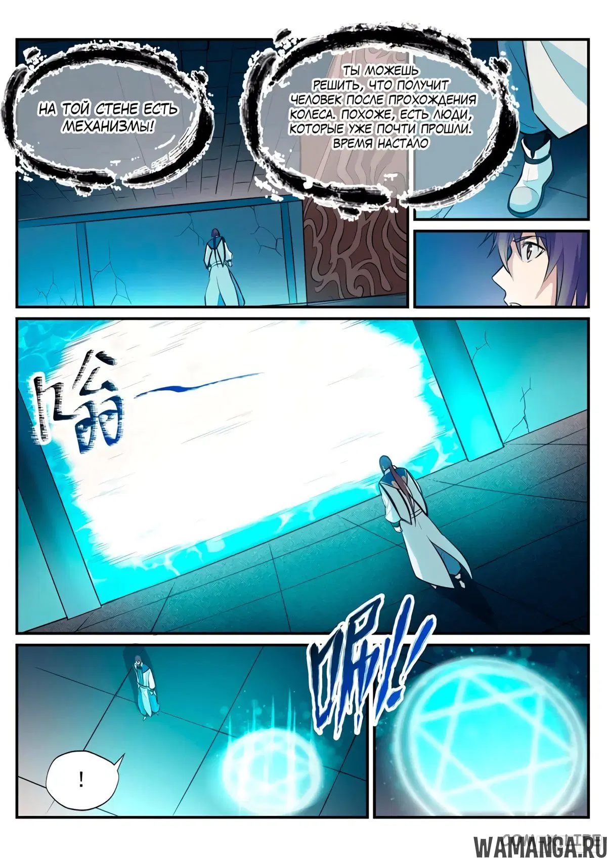 Page 5.000000000