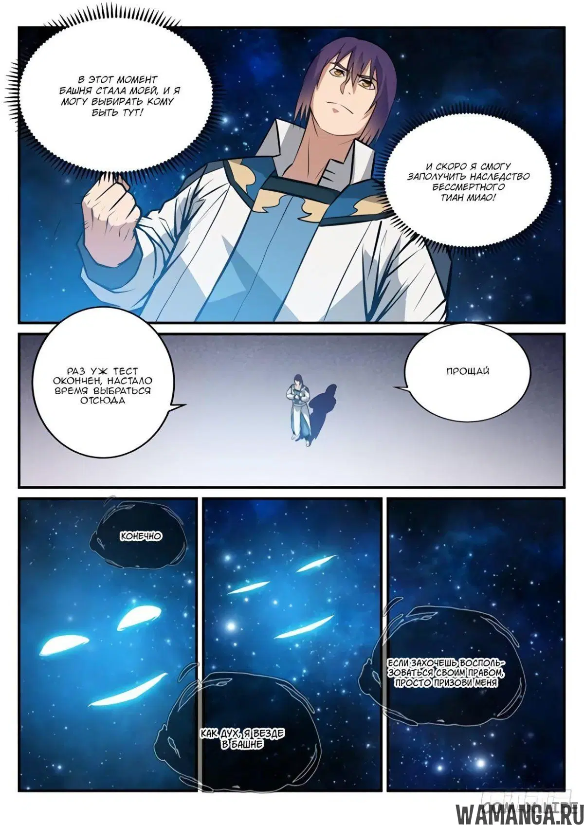 Page 5.000000000