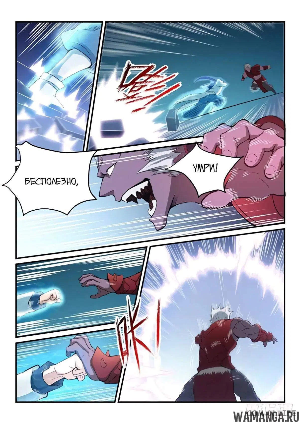 Page 5.000000000
