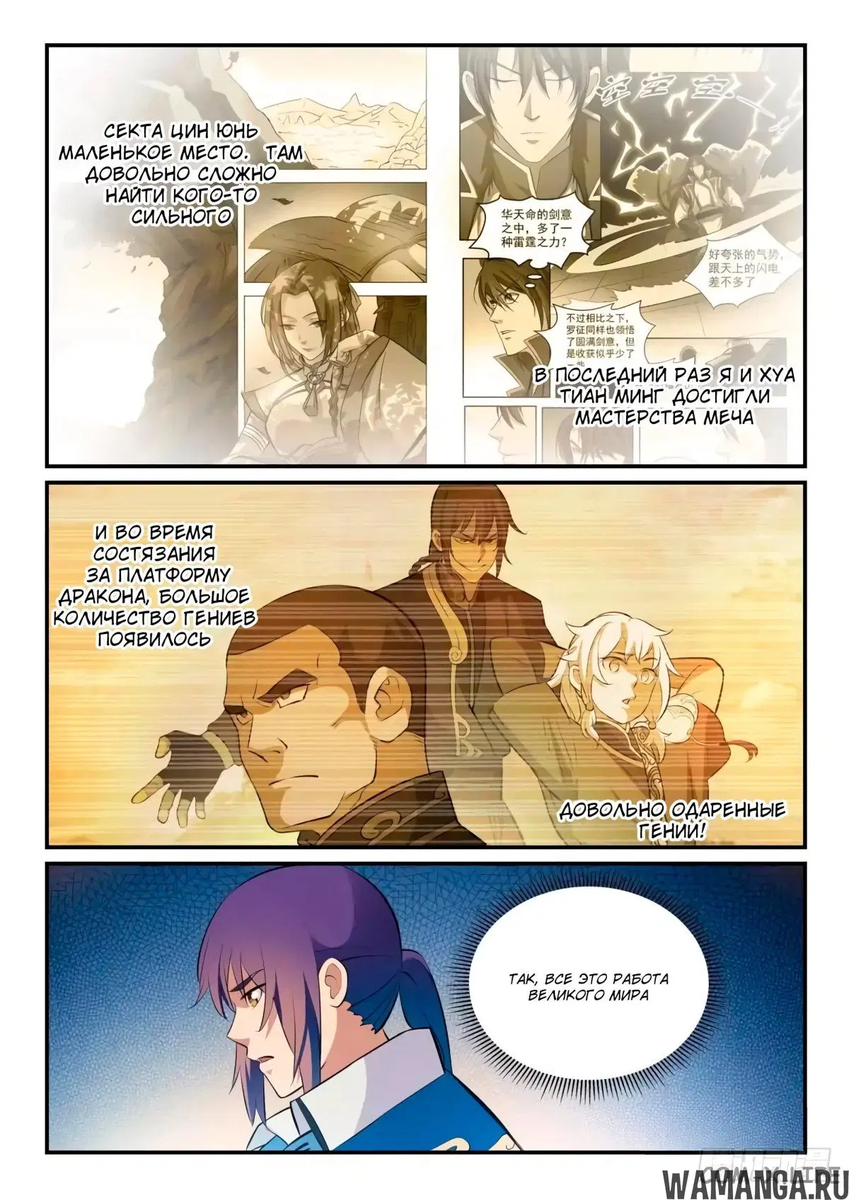 Page 5.000000000