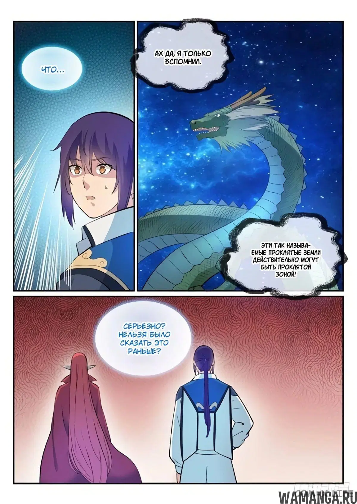 Page 5.000000000