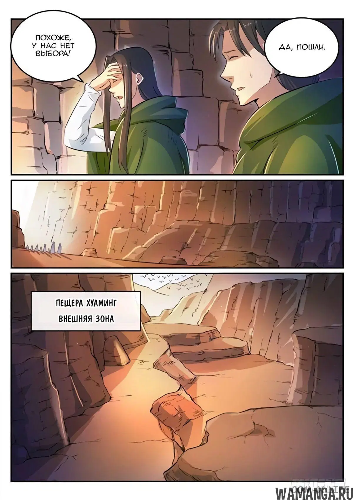 Page 5.000000000