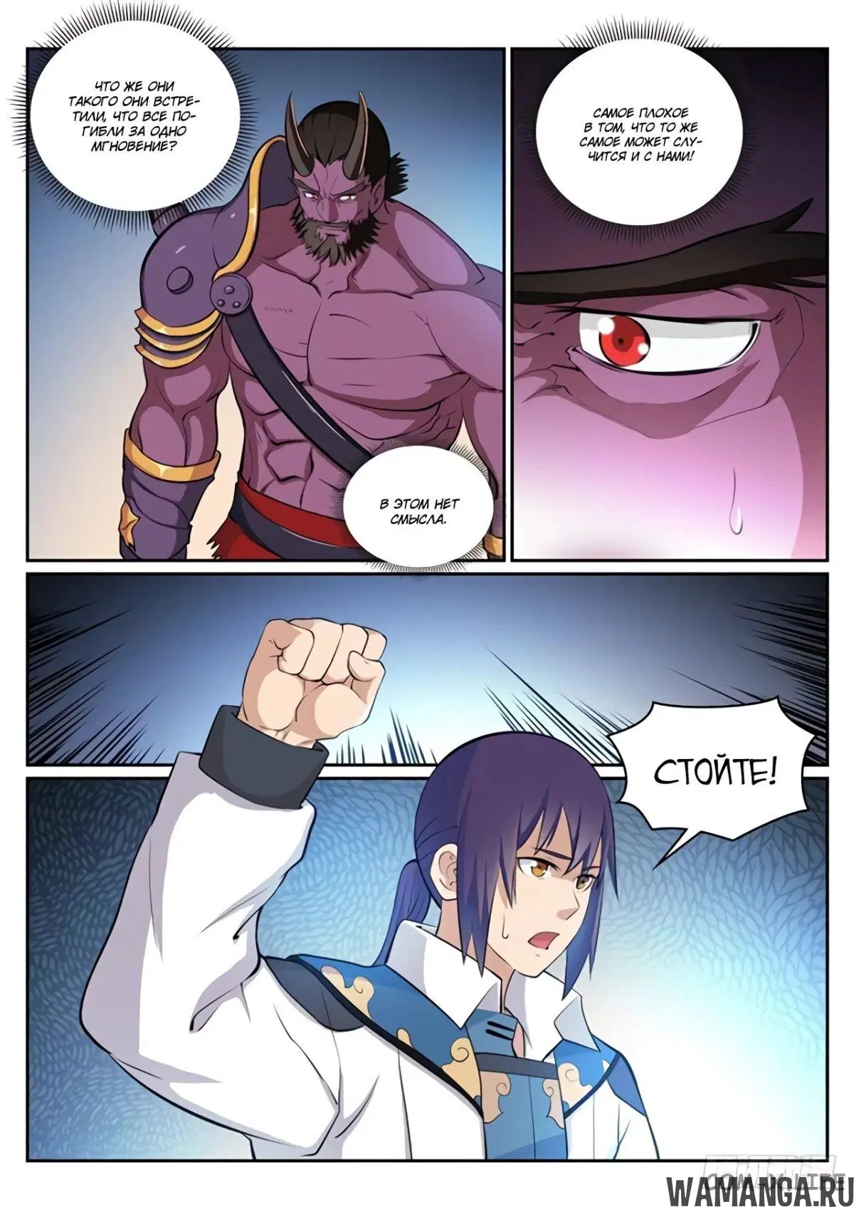 Page 5.000000000