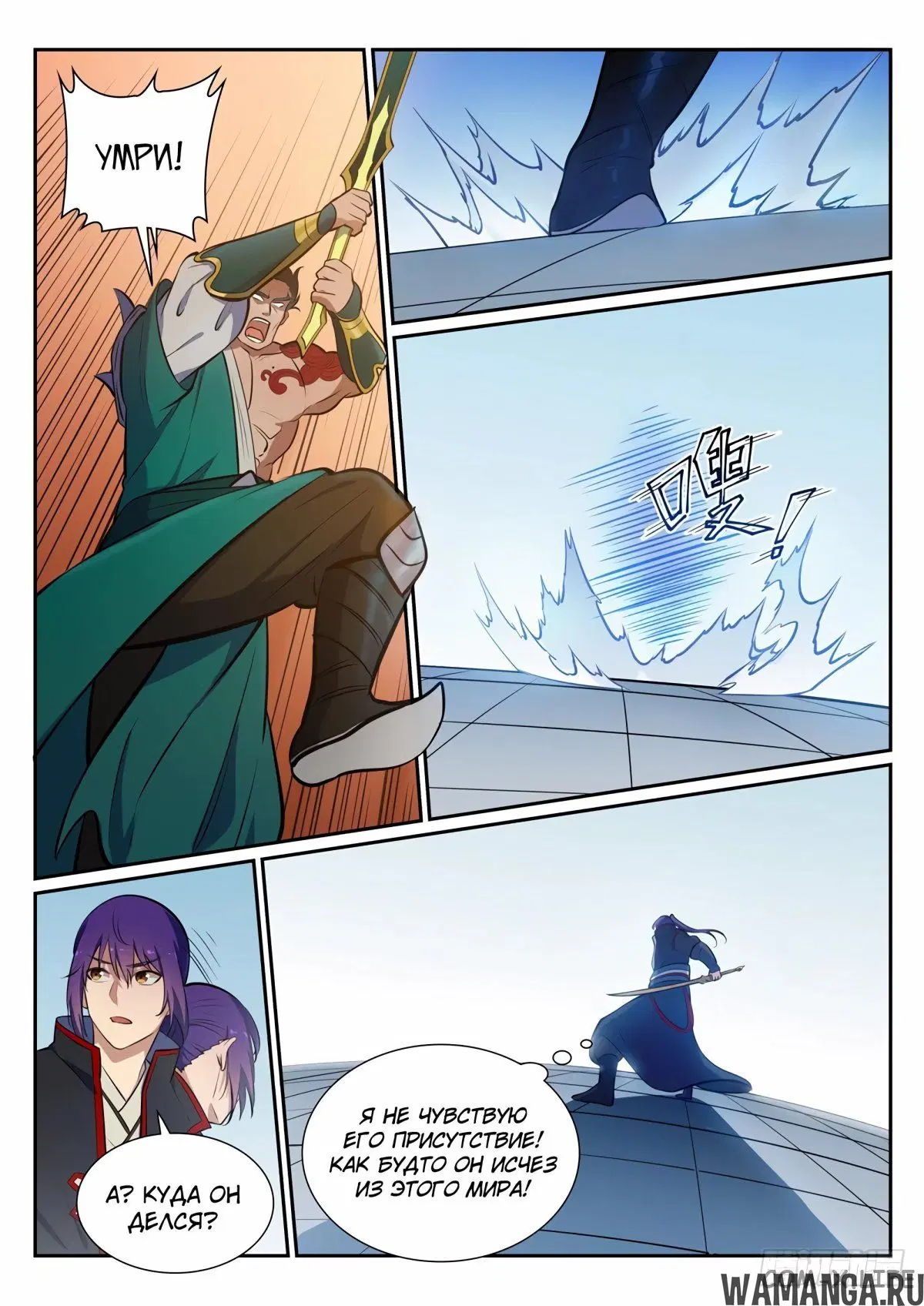 Page 5.000000000