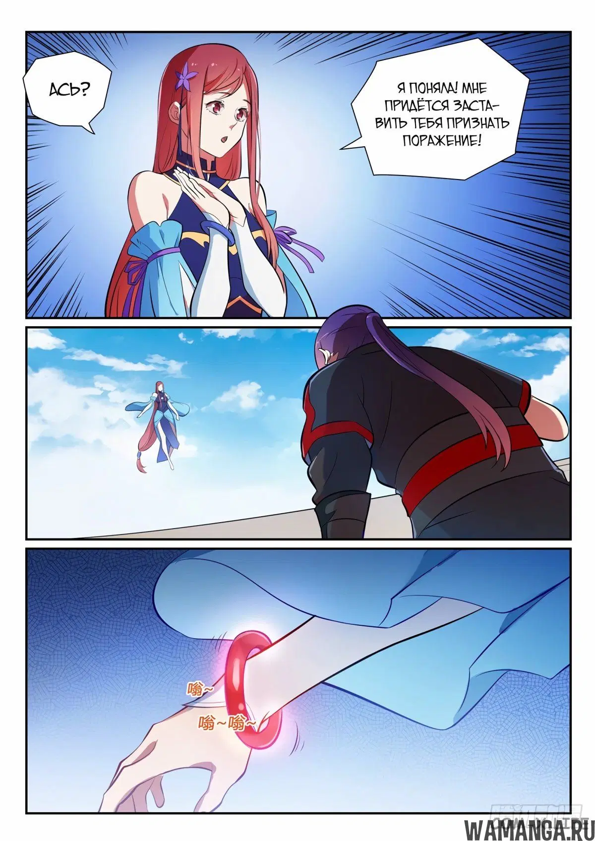 Page 5.000000000