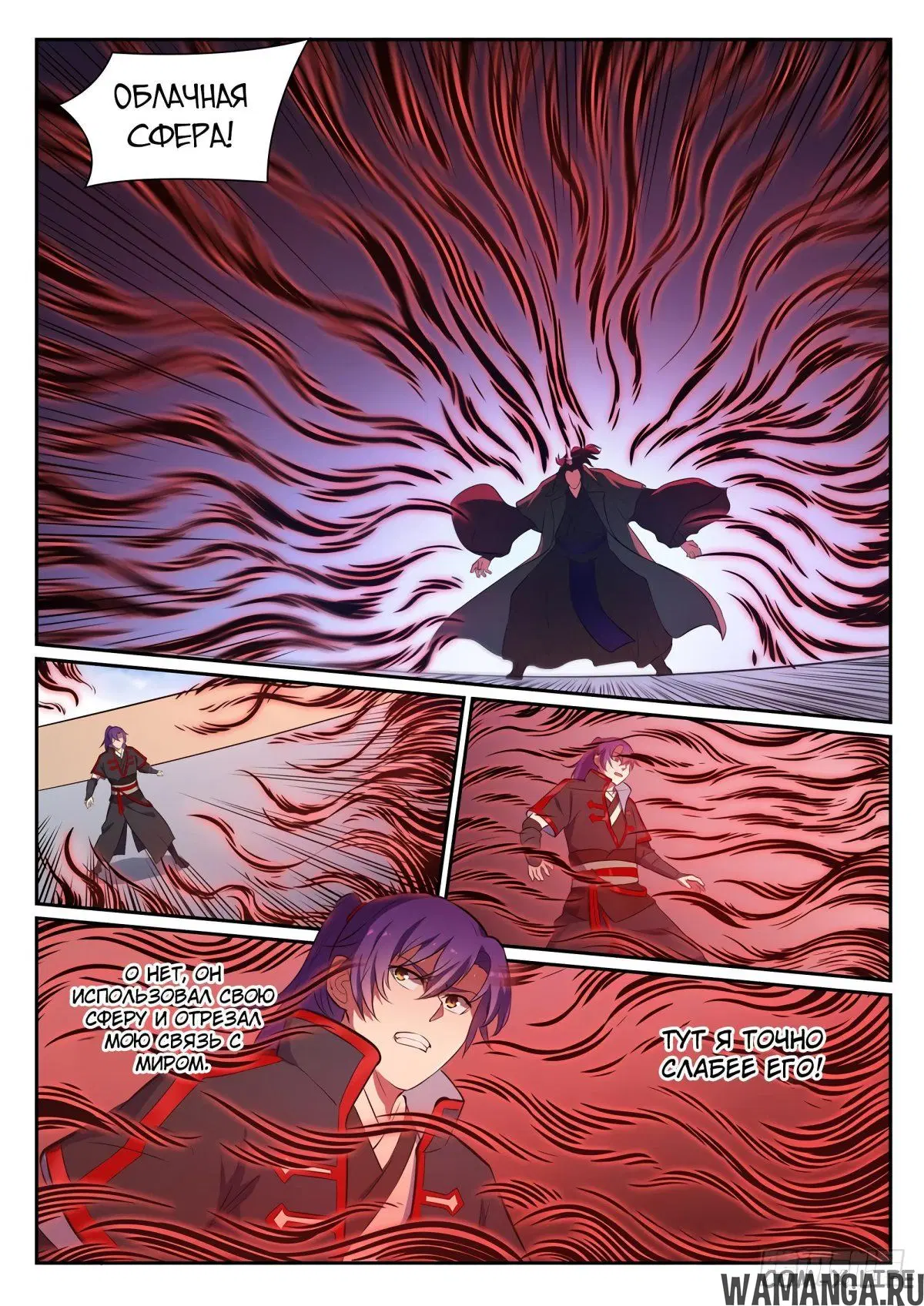 Page 5.000000000
