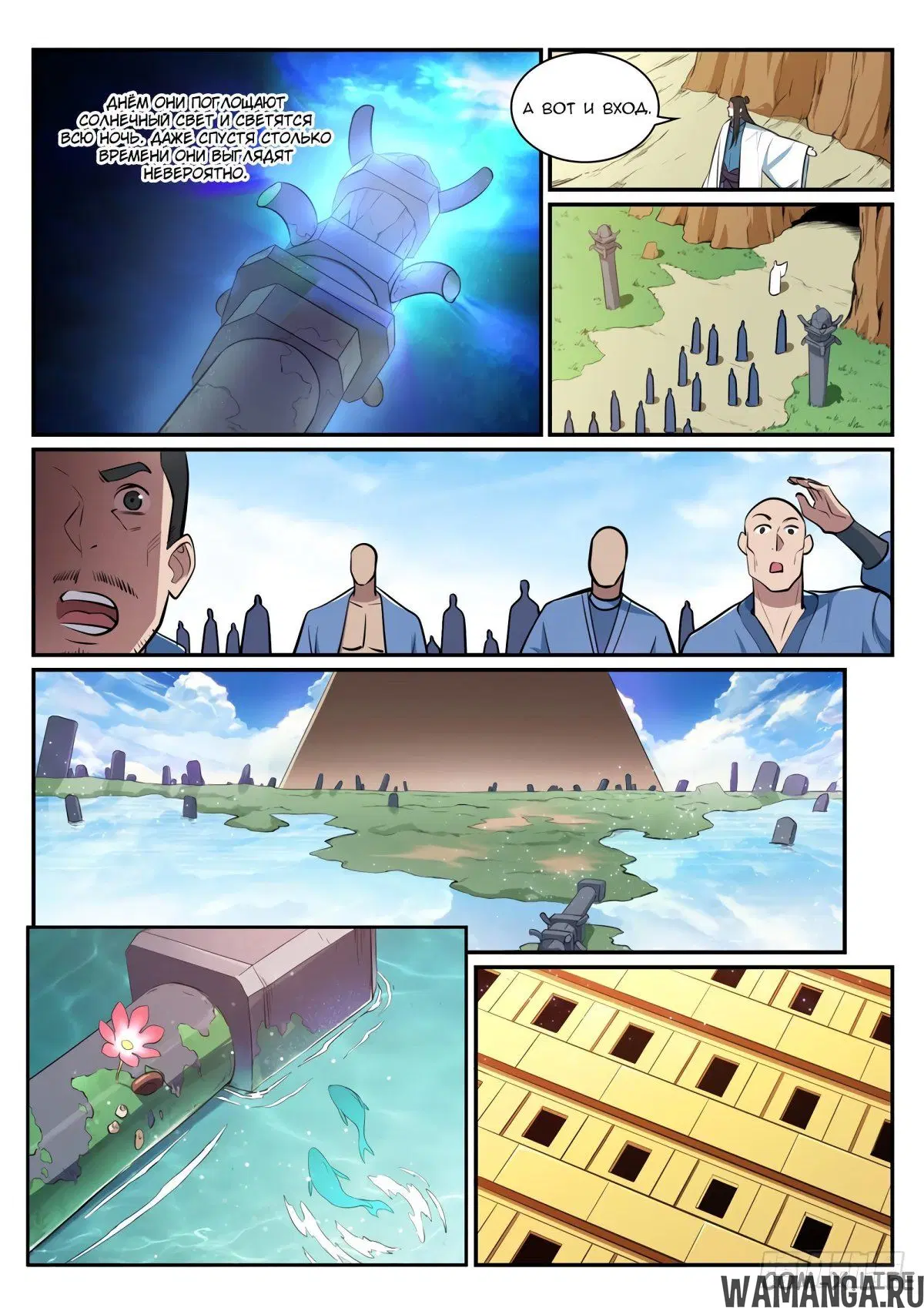 Page 5.000000000