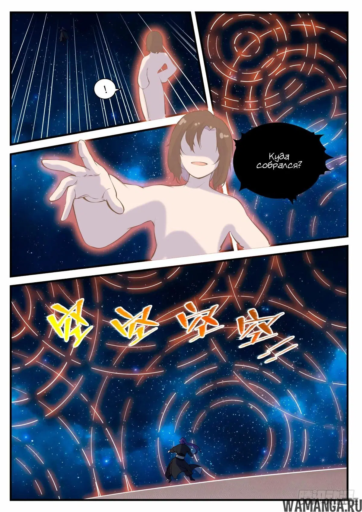 Page 5.000000000