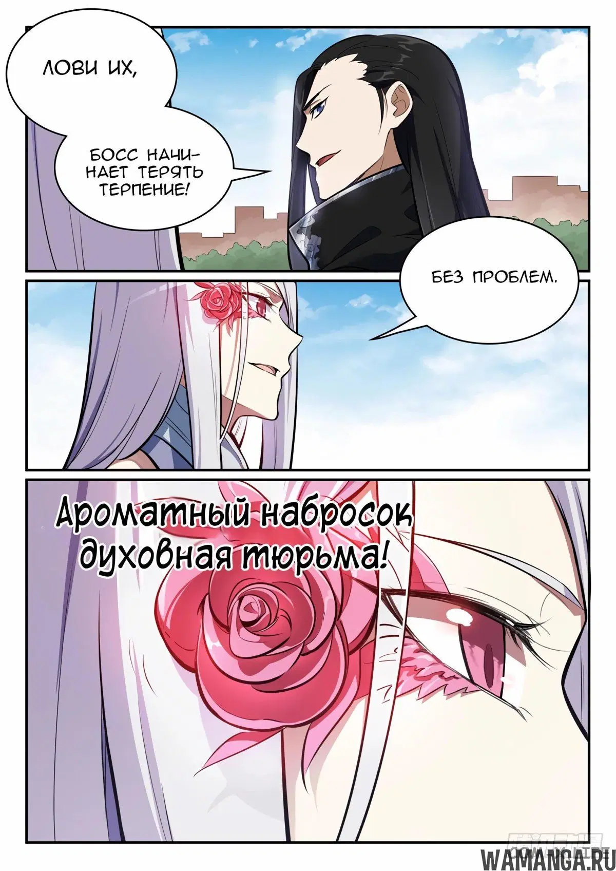 Page 5.000000000
