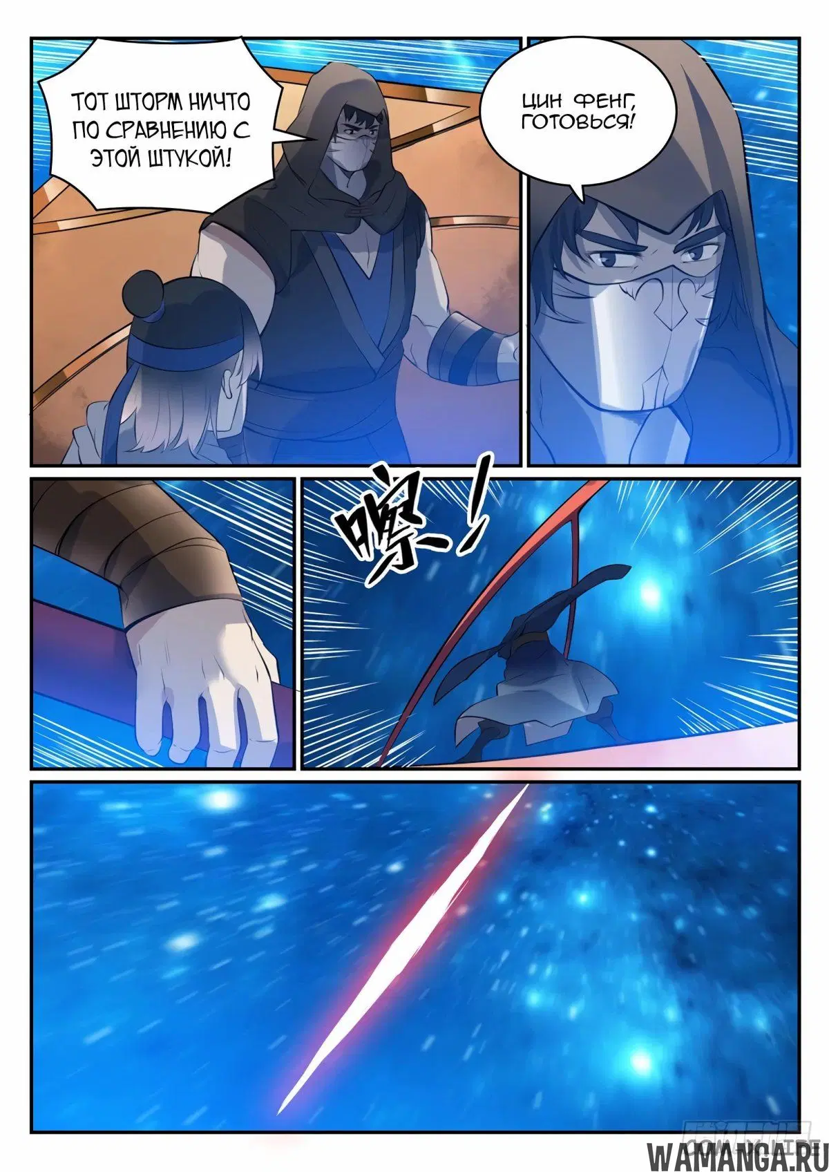 Page 5.000000000
