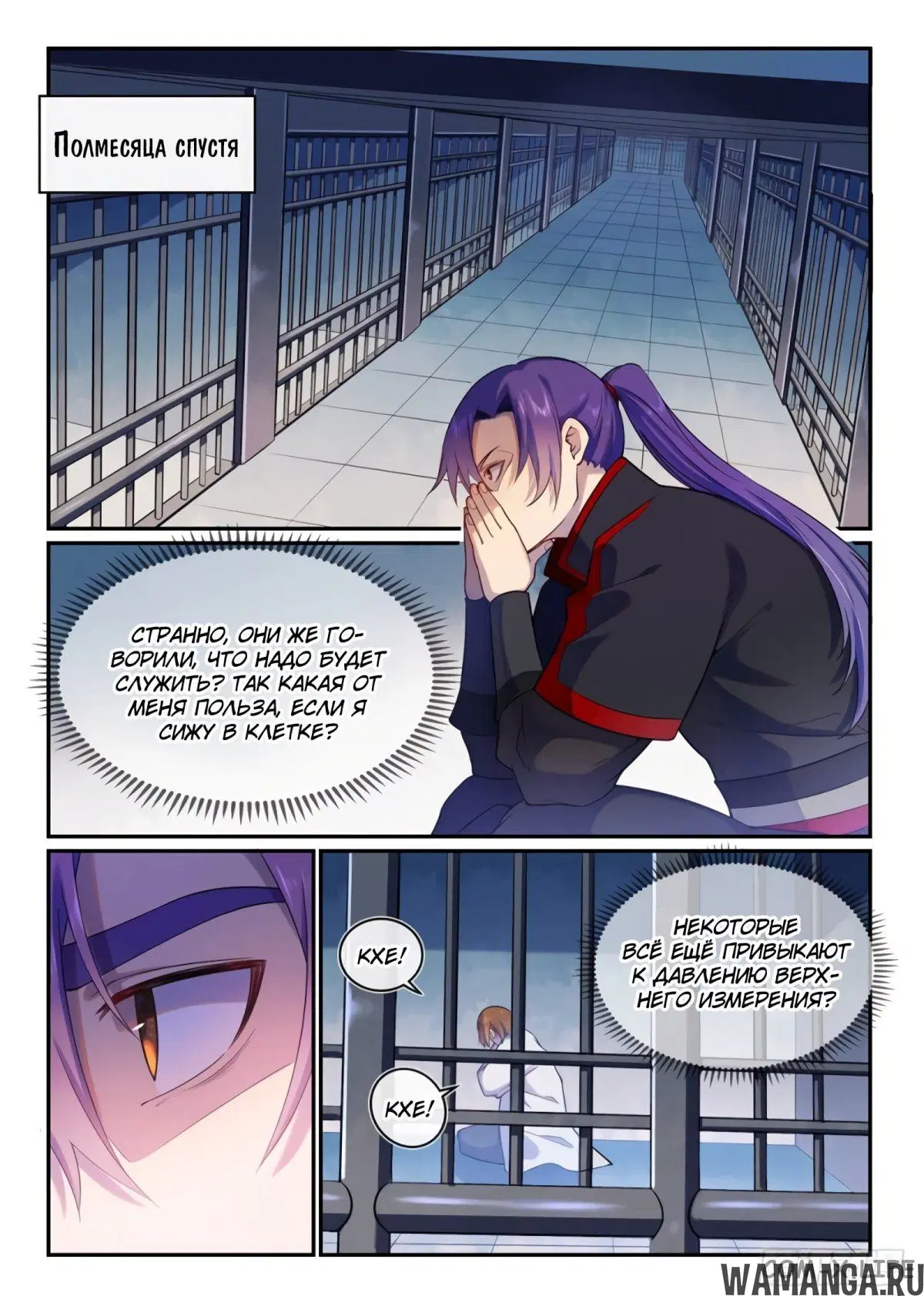 Page 5.000000000