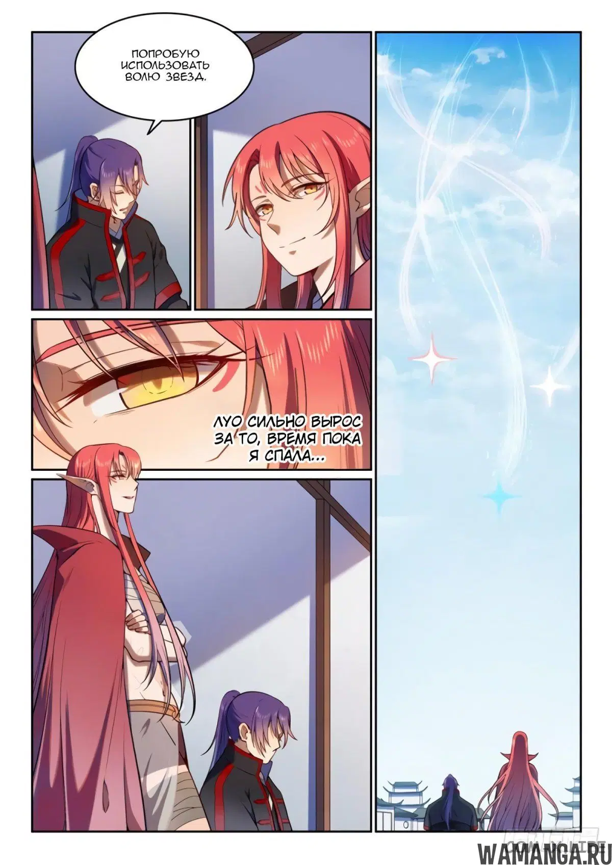 Page 5.000000000