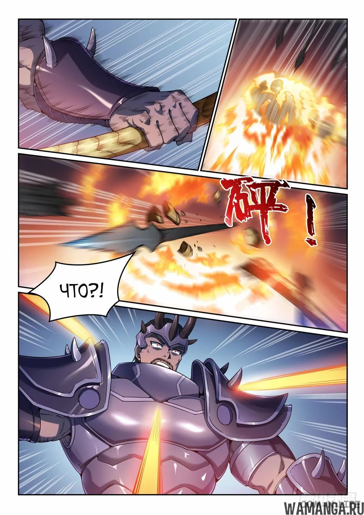 Page 5.000000000