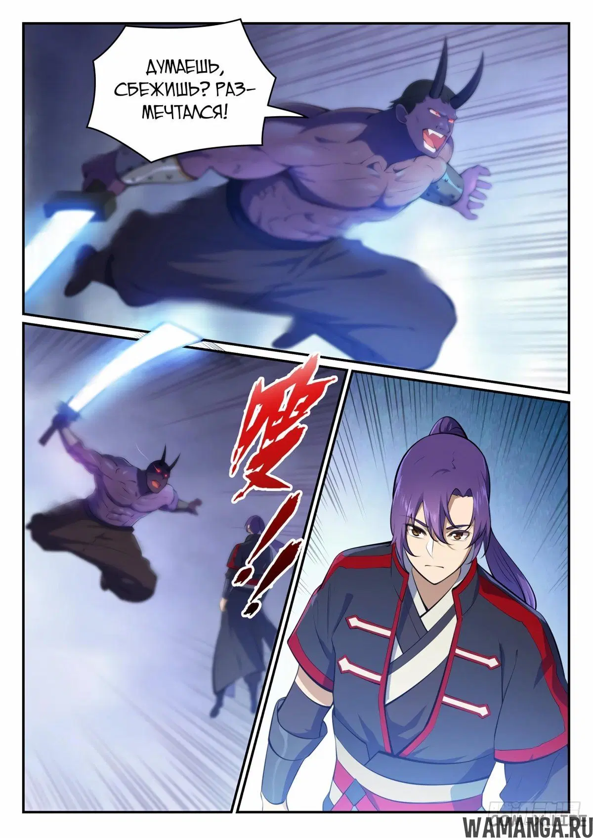Page 5.000000000